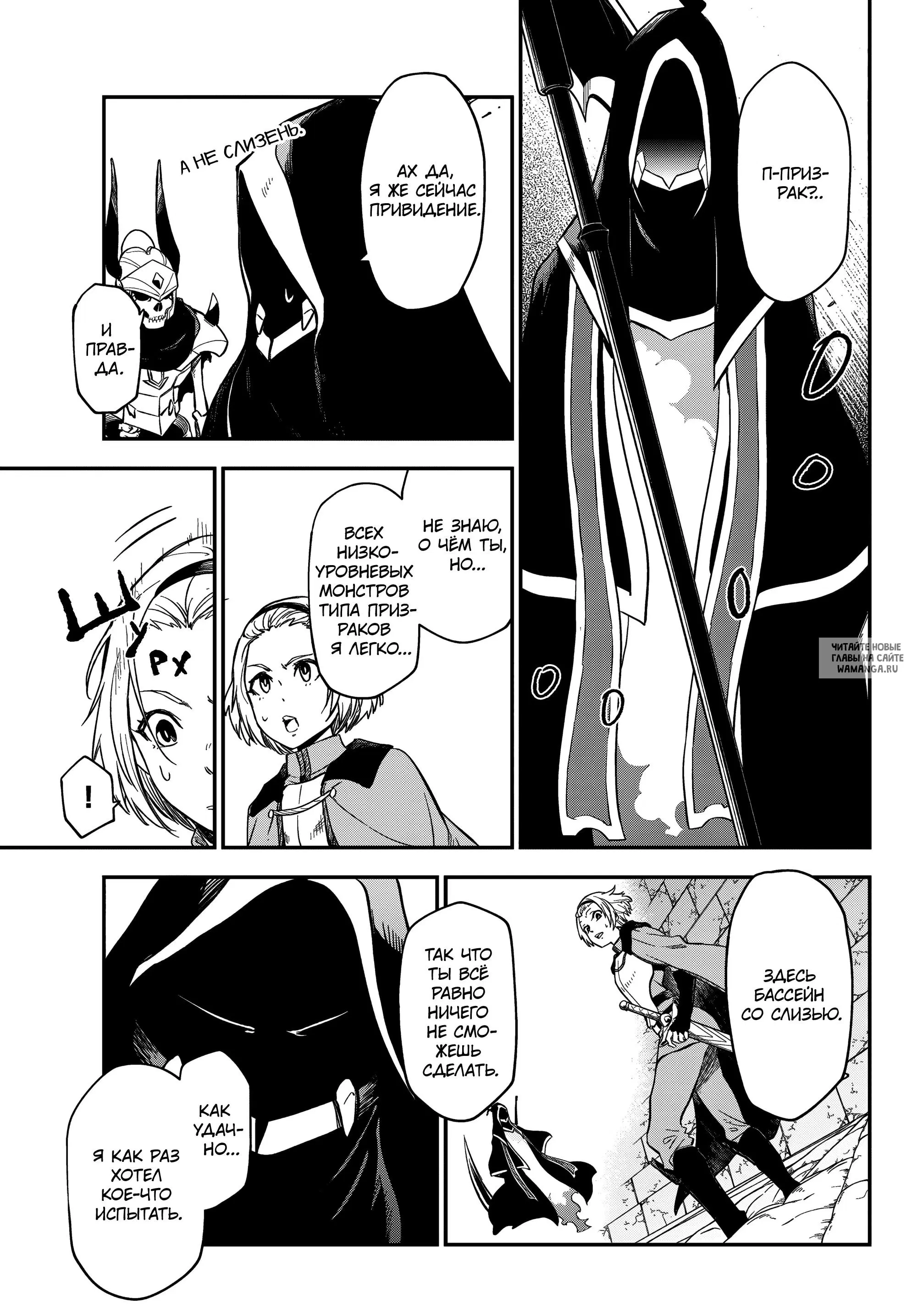 Page 36.000