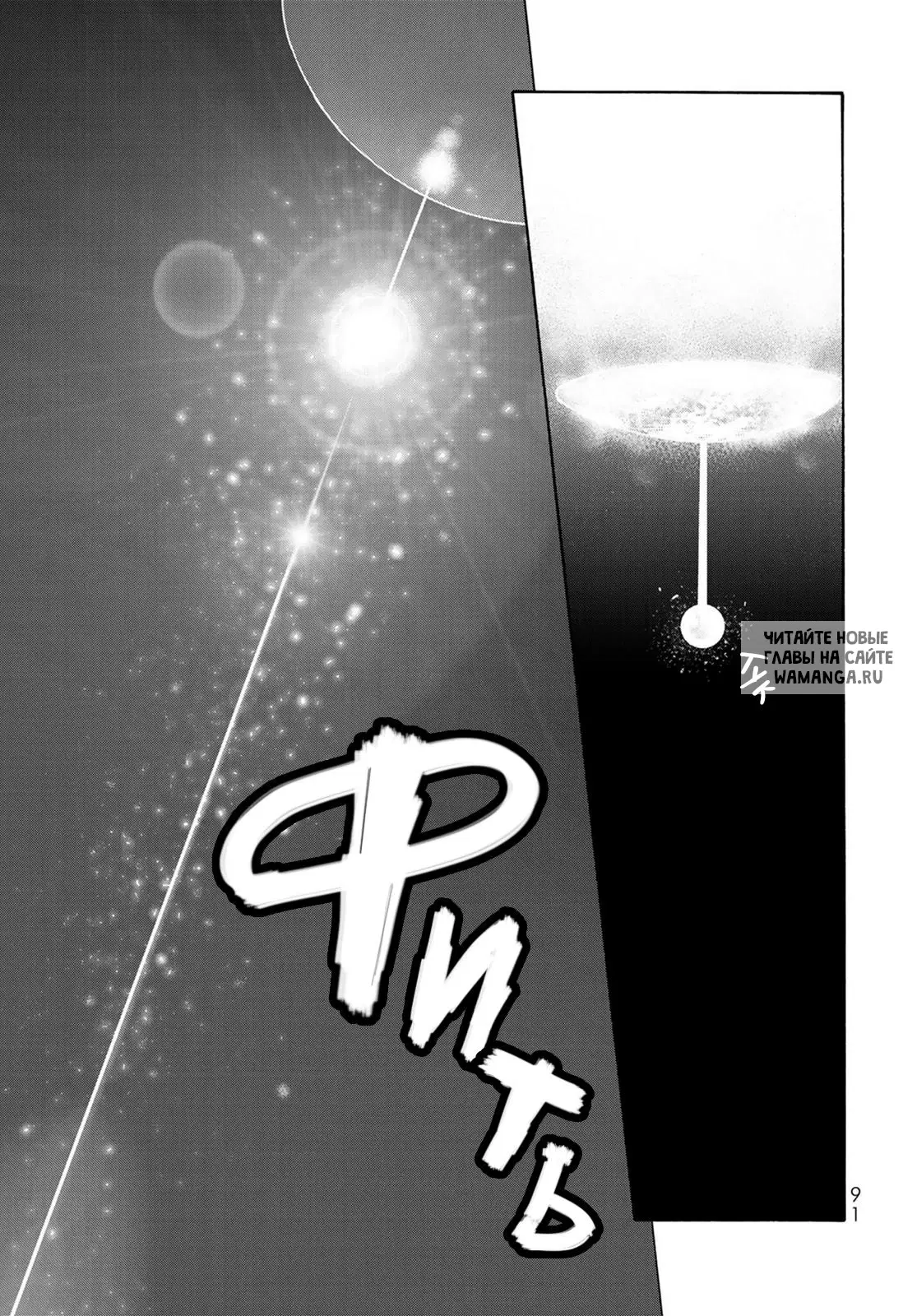Page 37.000