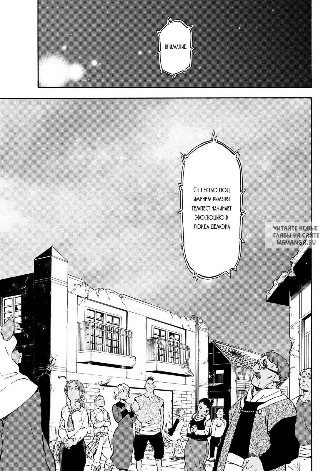 Page 38.000