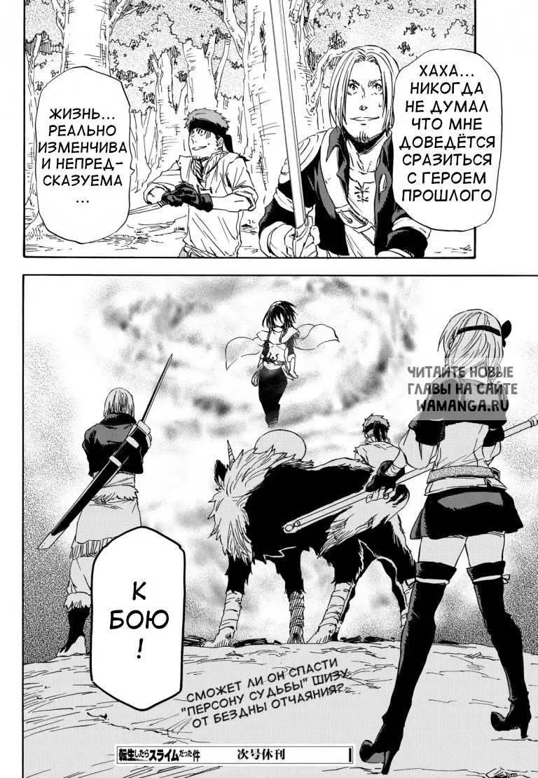 Page 30.000