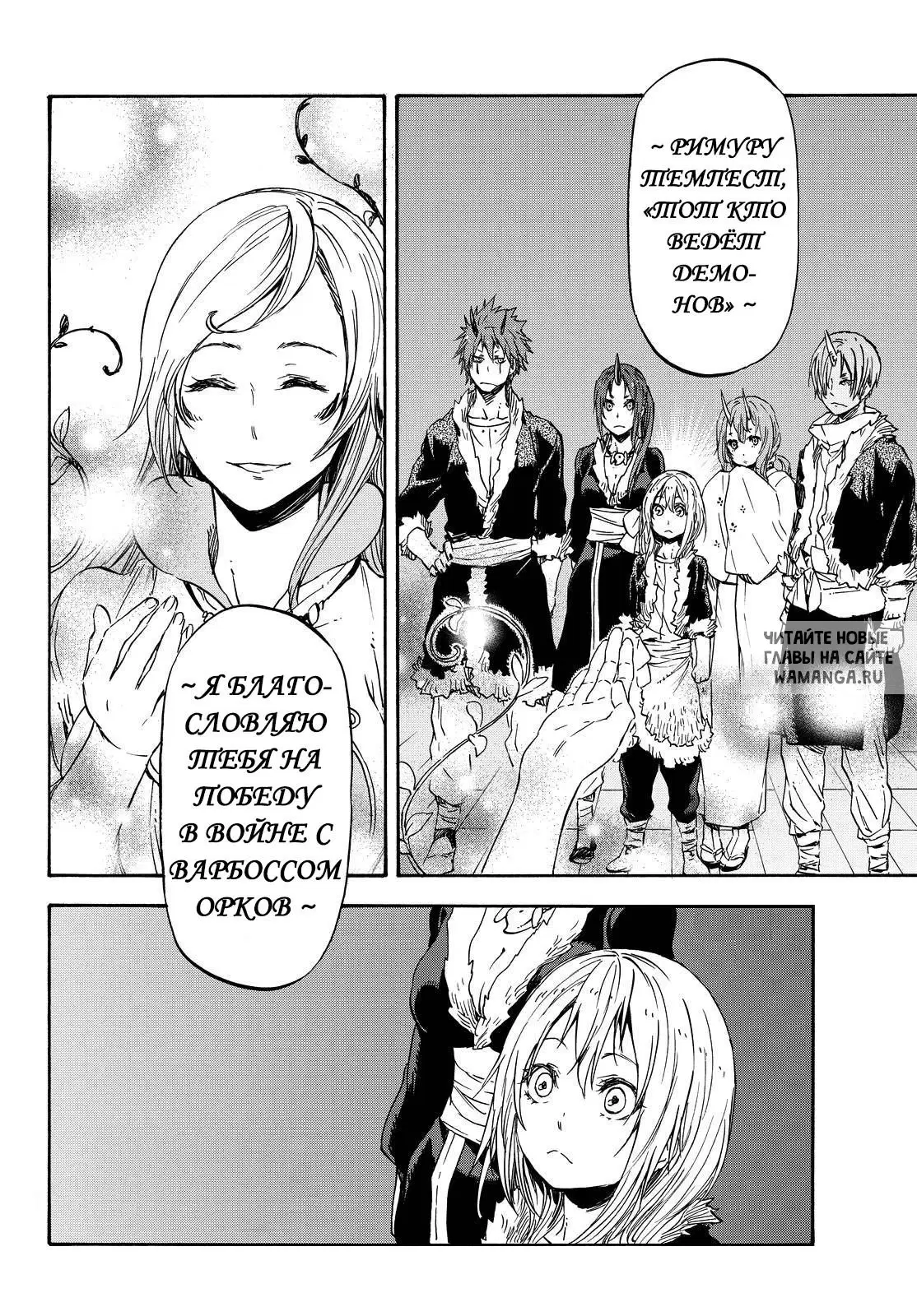 Page 31.000