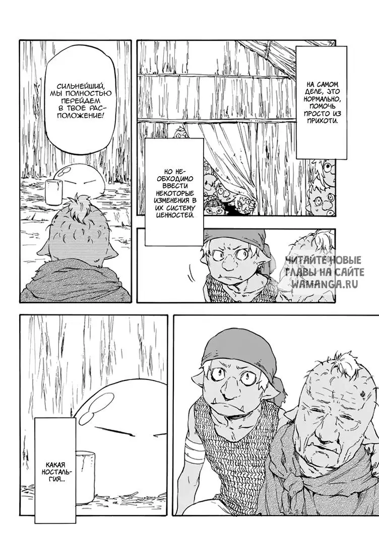 Page 31.000