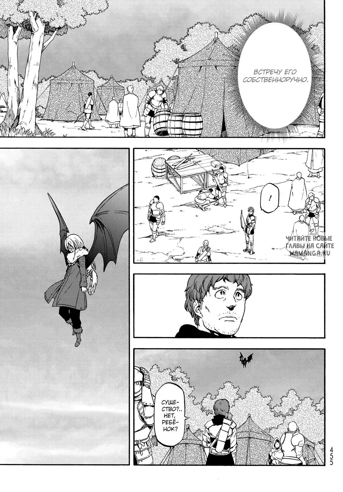 Page 31.000