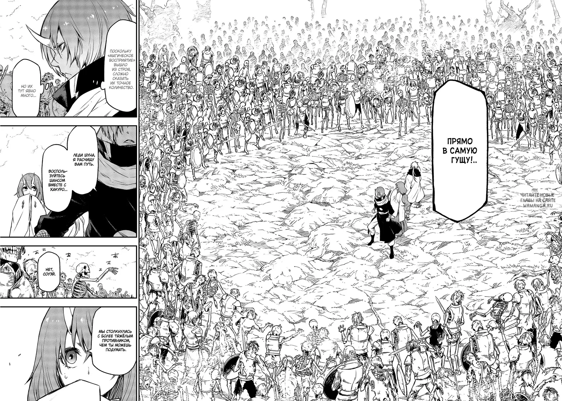 Page 31.000
