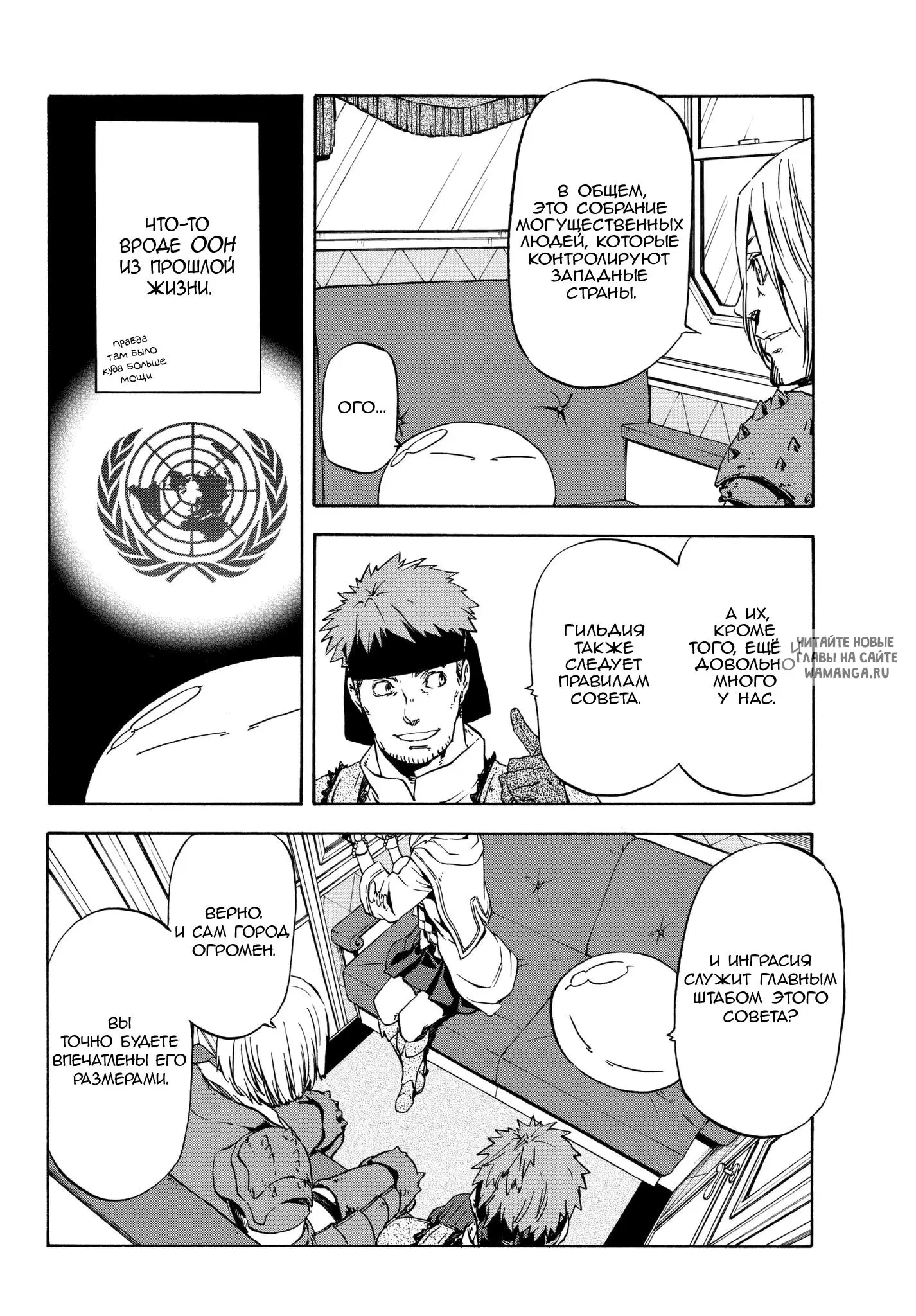 Page 3.000