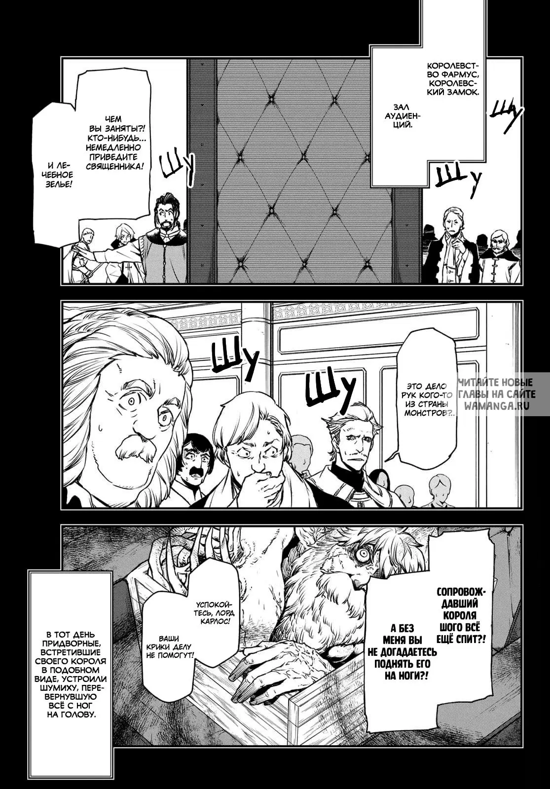 Page 3.000