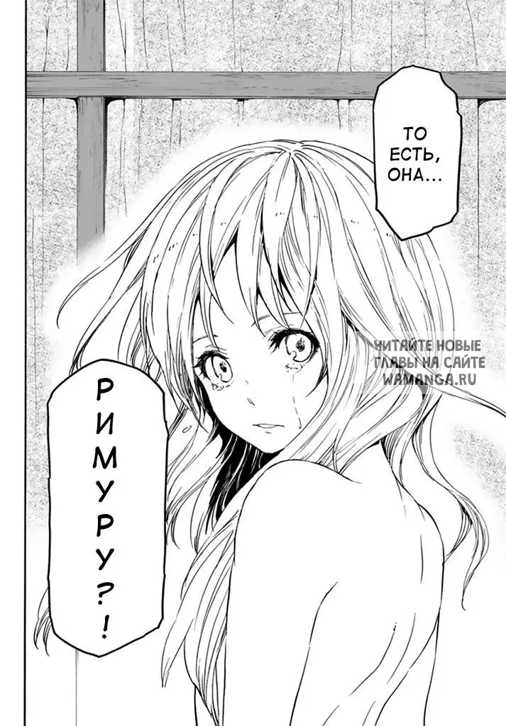Page 32.000