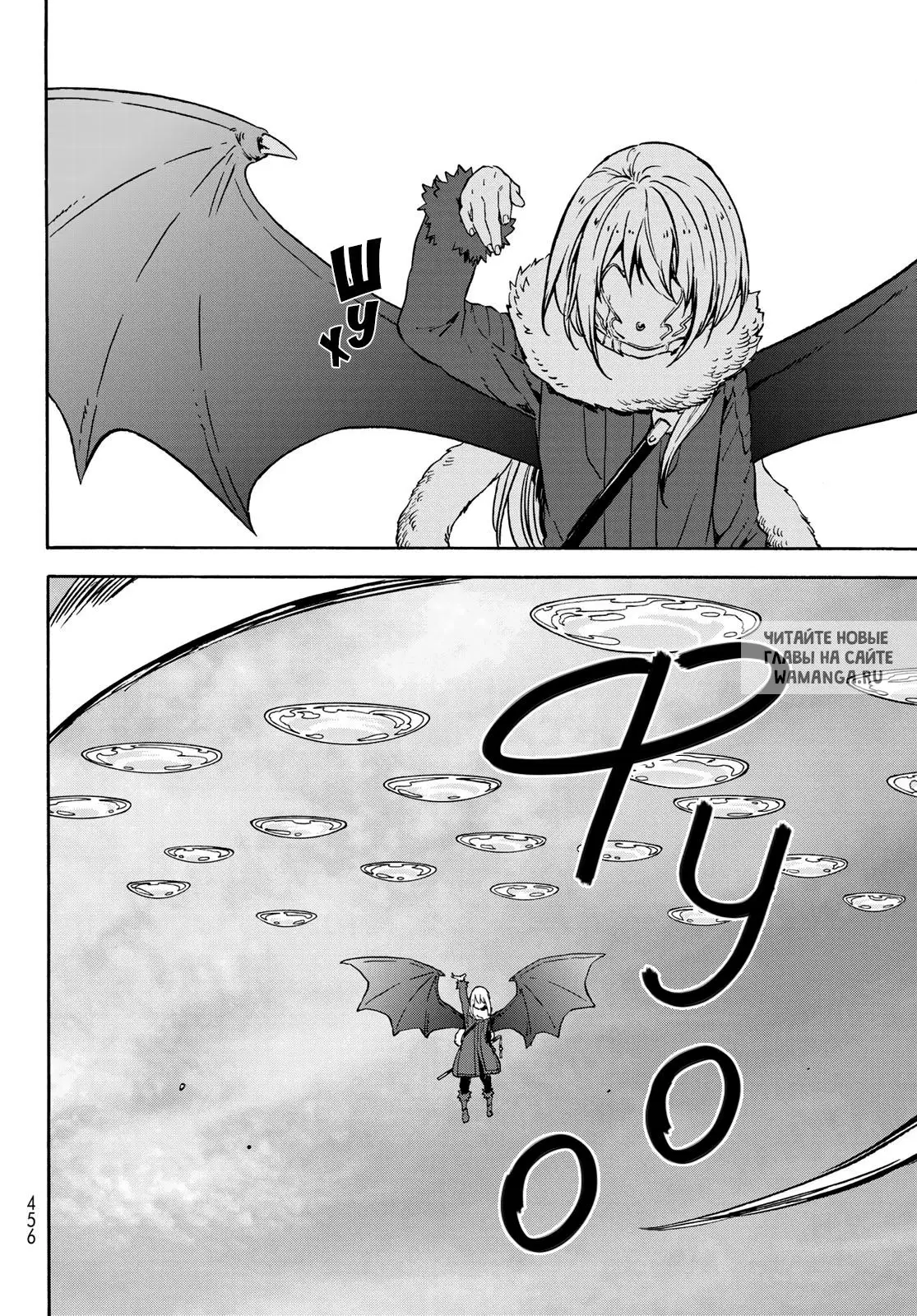 Page 32.000