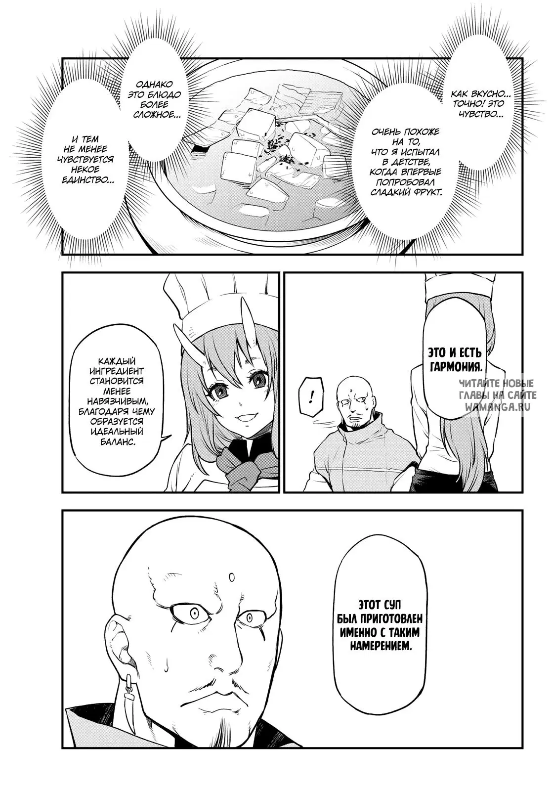 Page 32.000