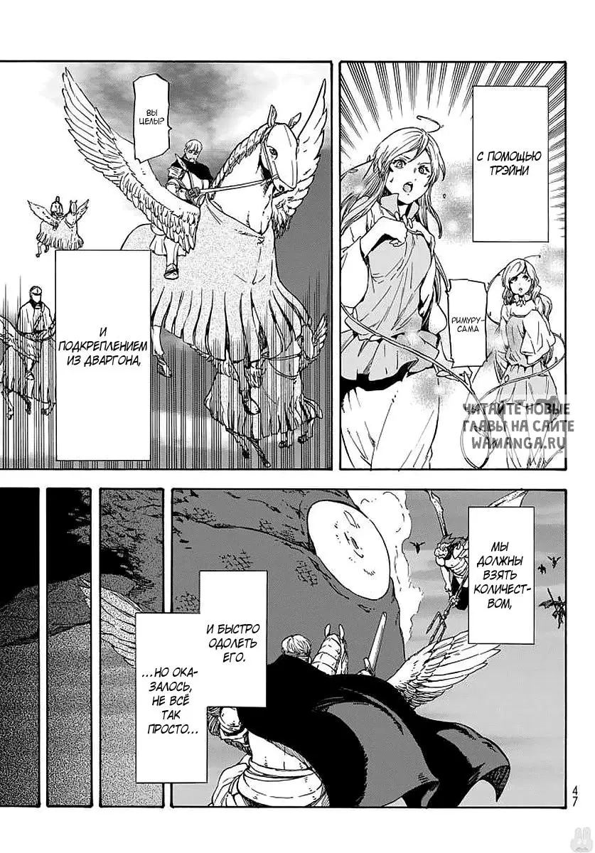 Page 33.000