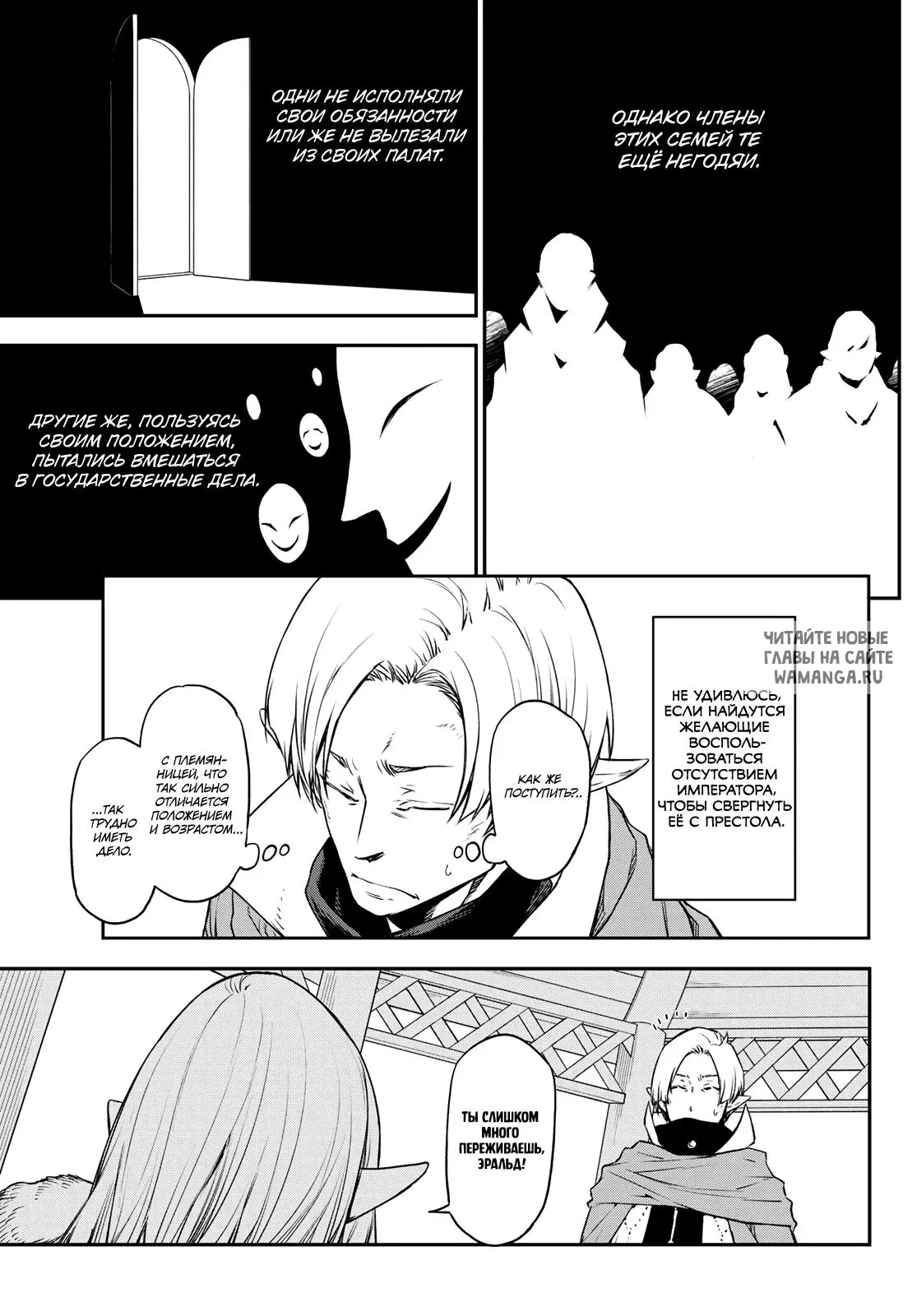 Page 33.000