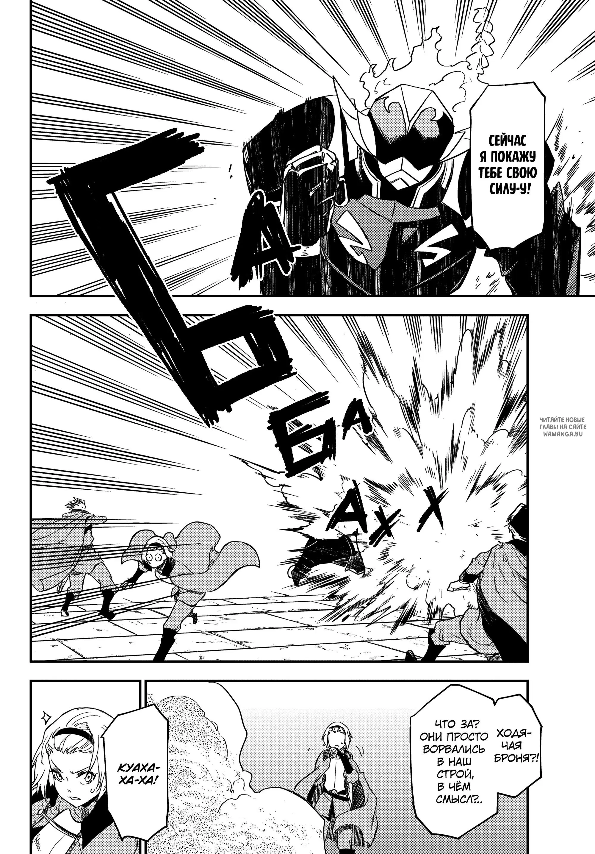 Page 33.000