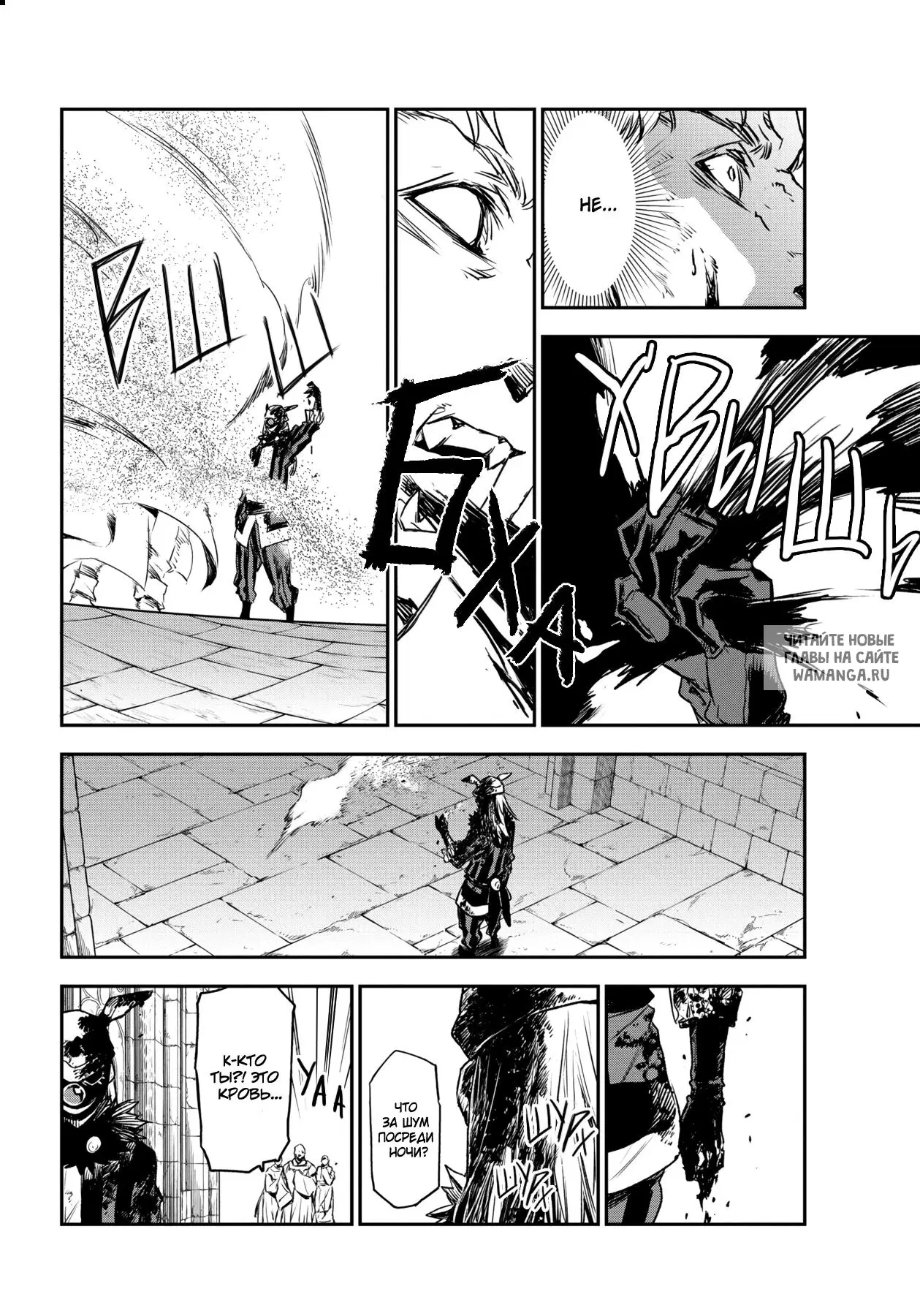 Page 44.000