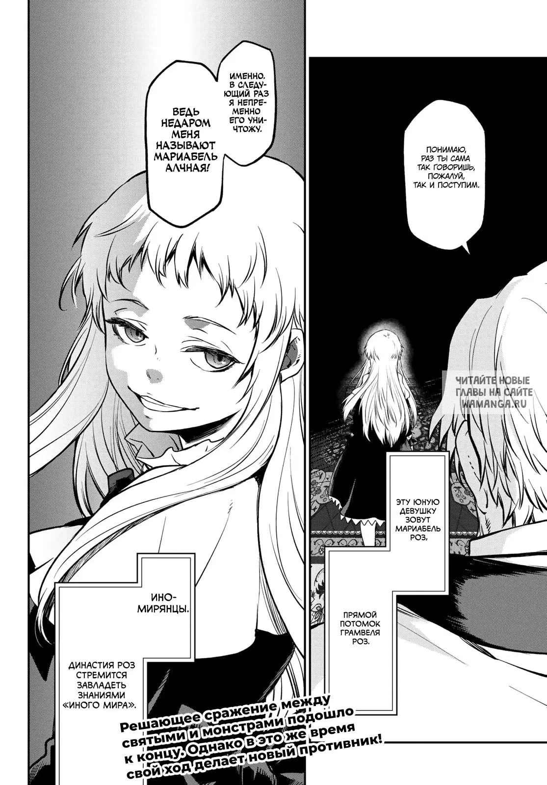 Page 44.000