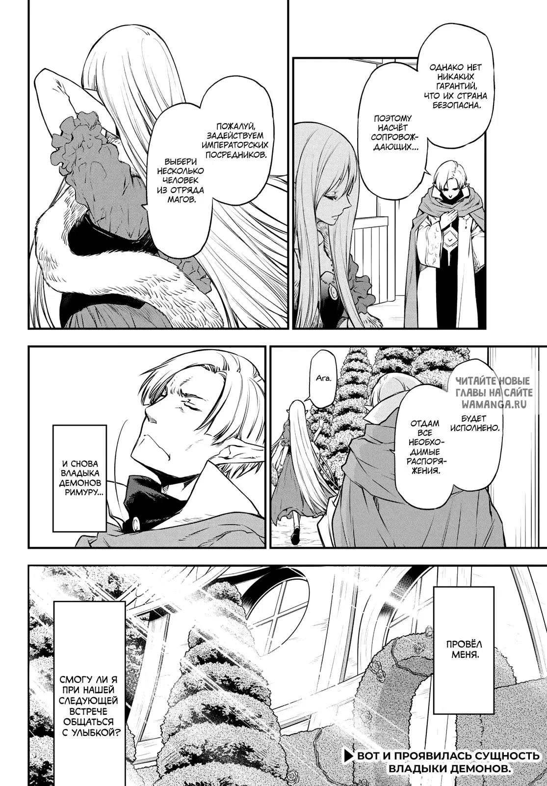 Page 44.000