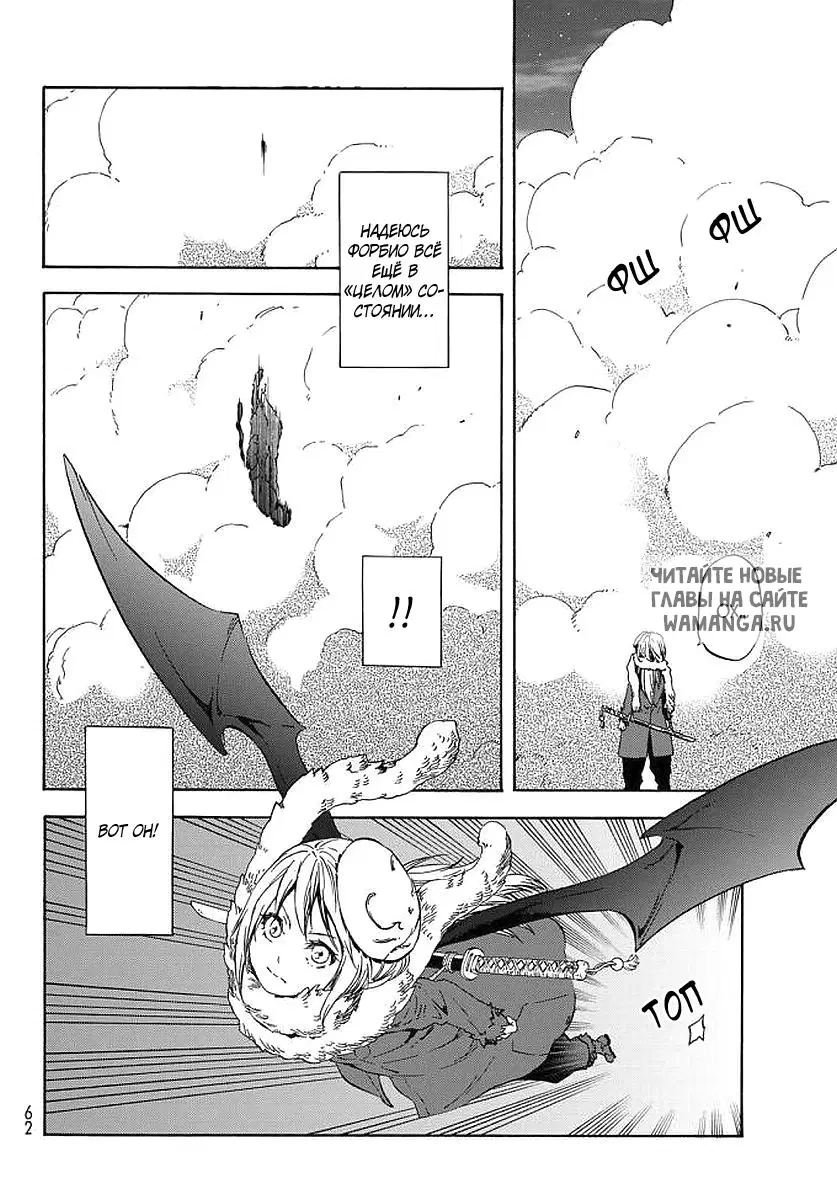 Page 46.000