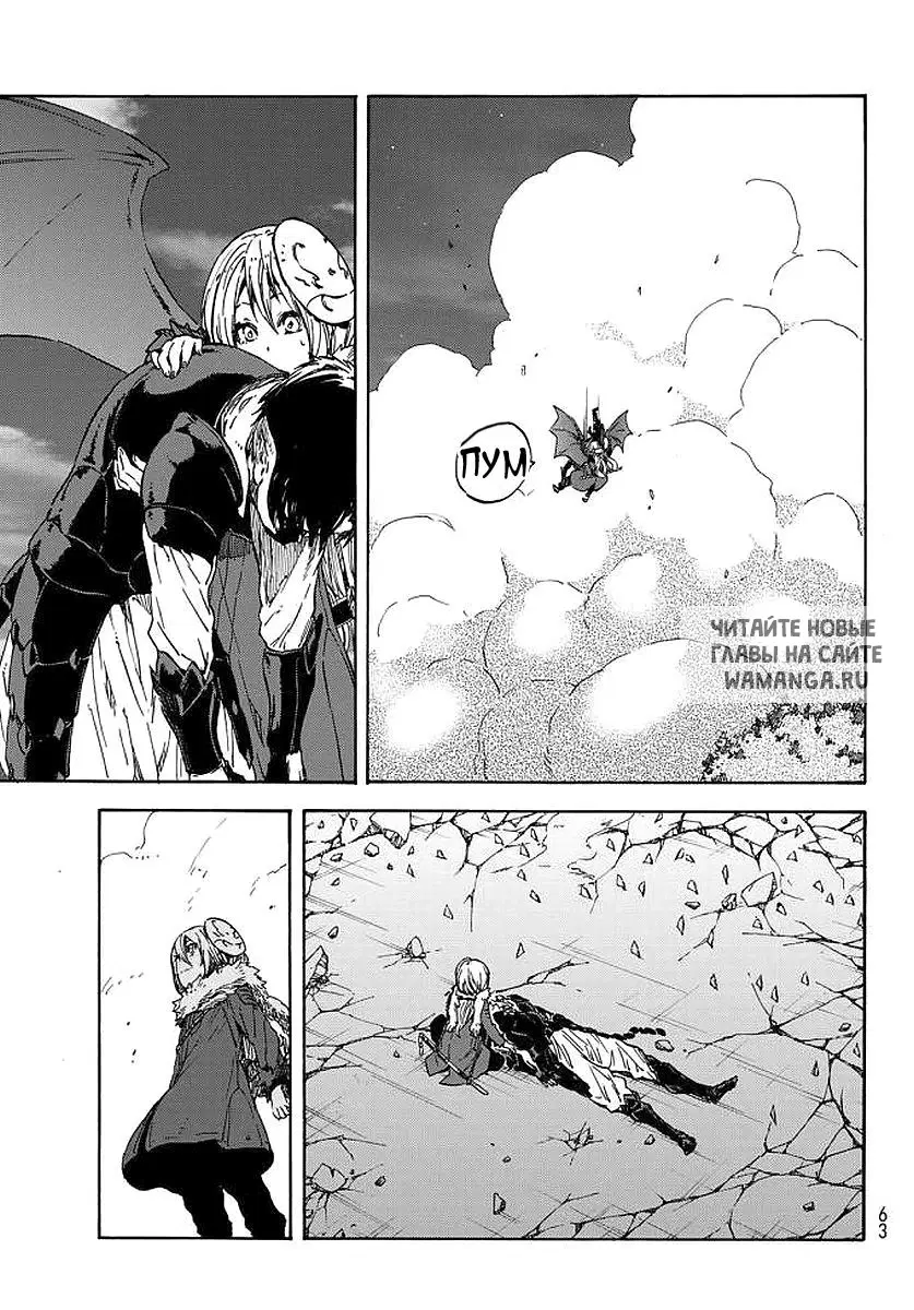 Page 47.000