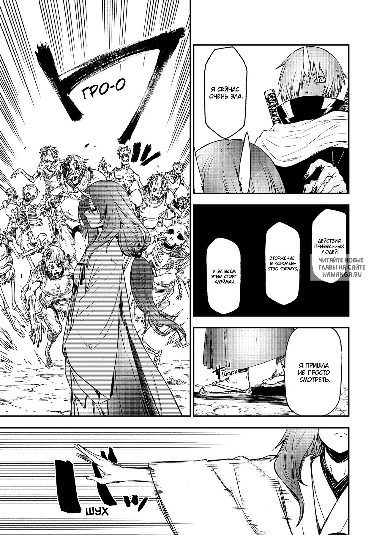Page 41.000