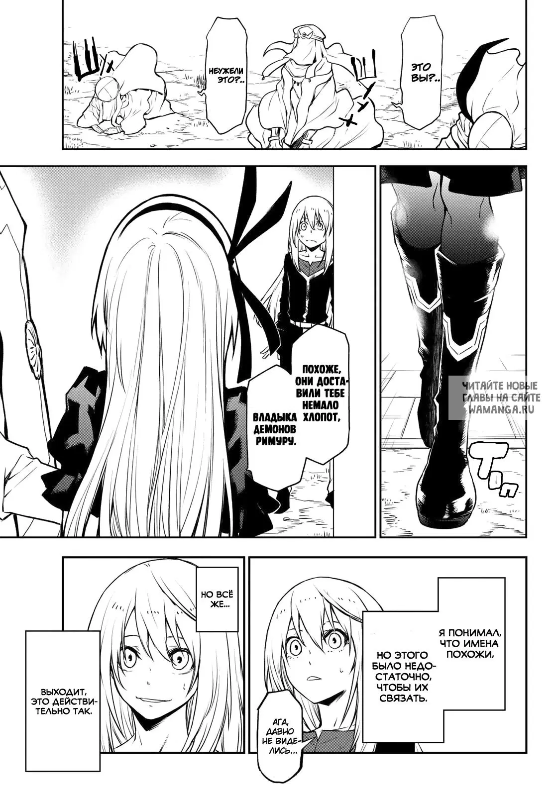 Page 41.000