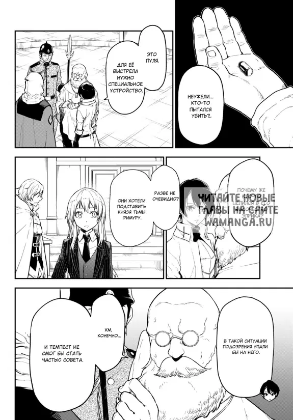 Page 41.000
