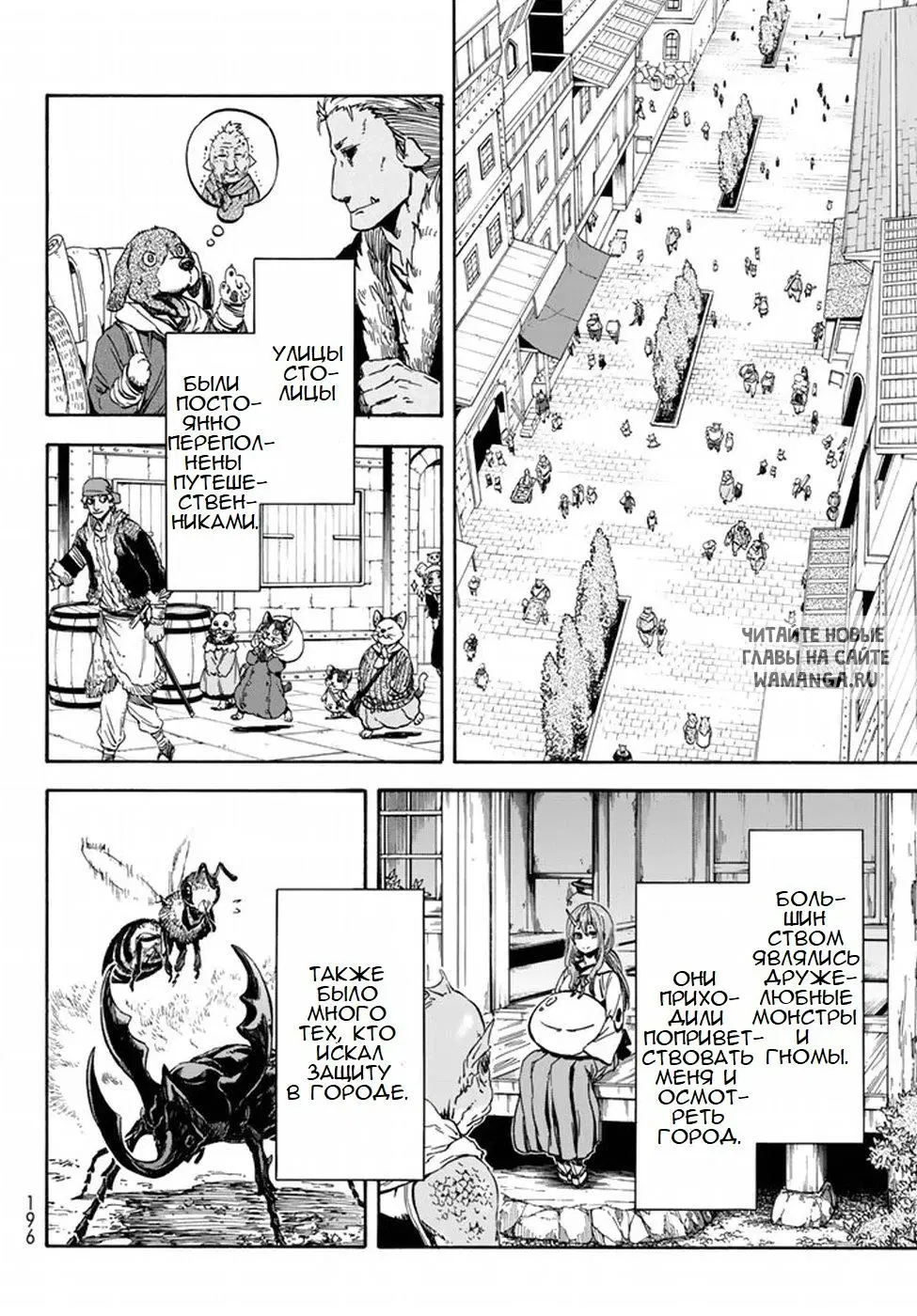 Page 4.000