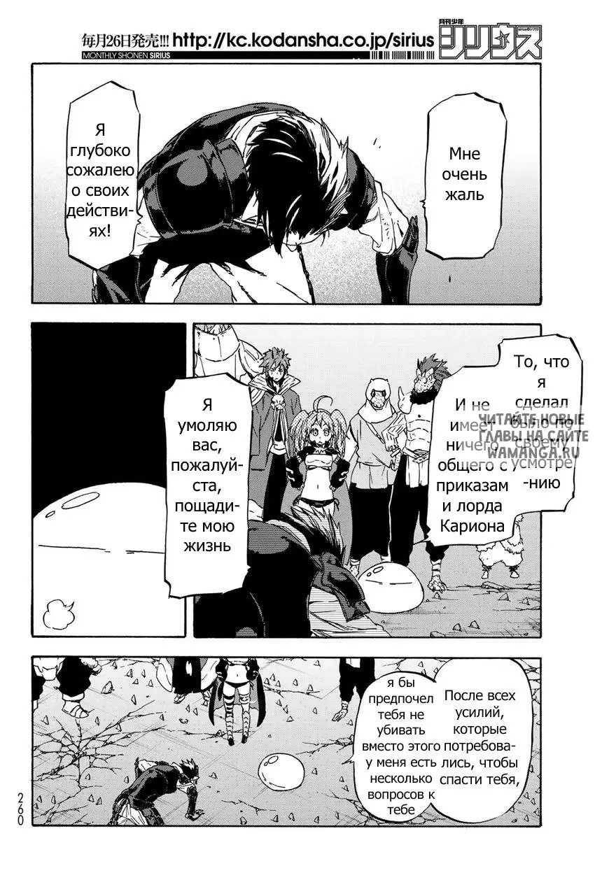 Page 4.000