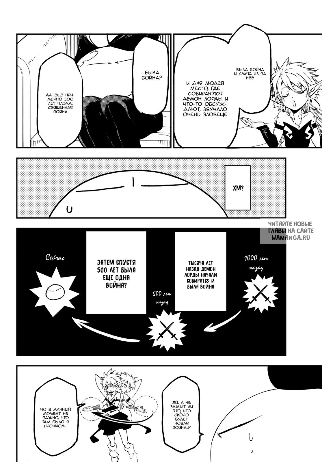 Page 4.000