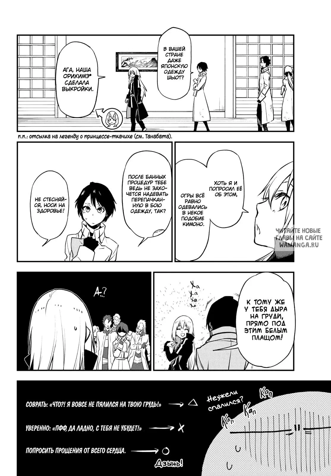 Page 4.000