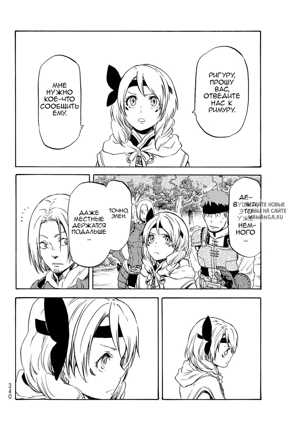 Page 42.000