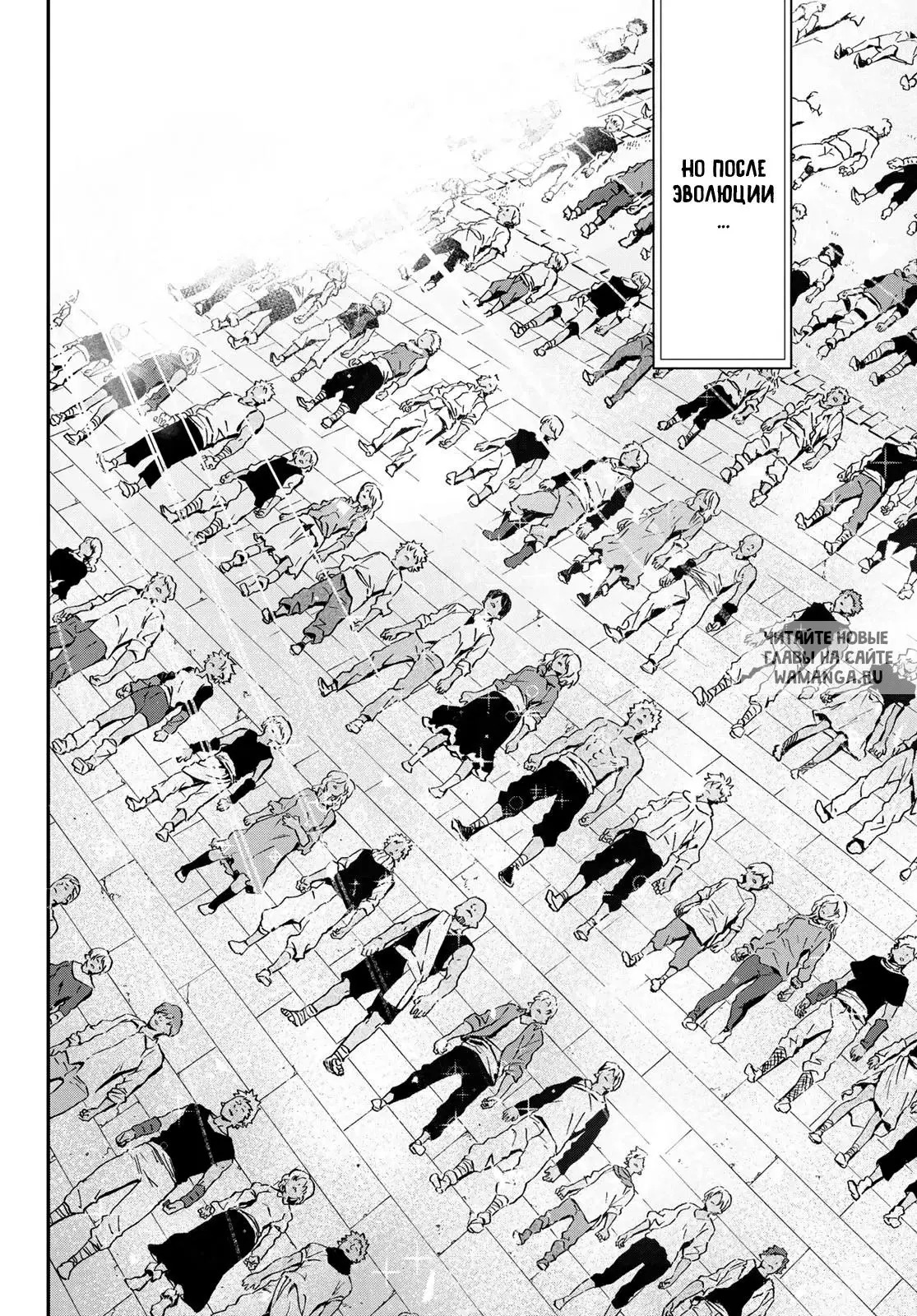 Page 42.000