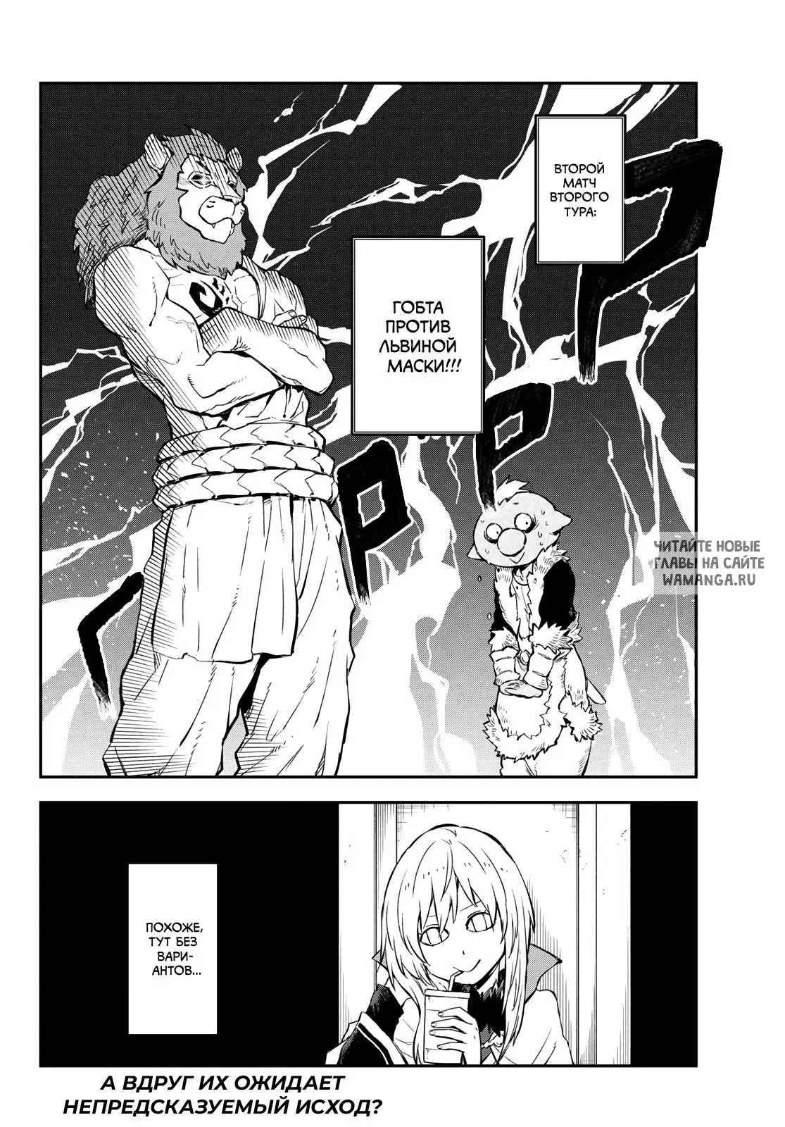Page 42.000