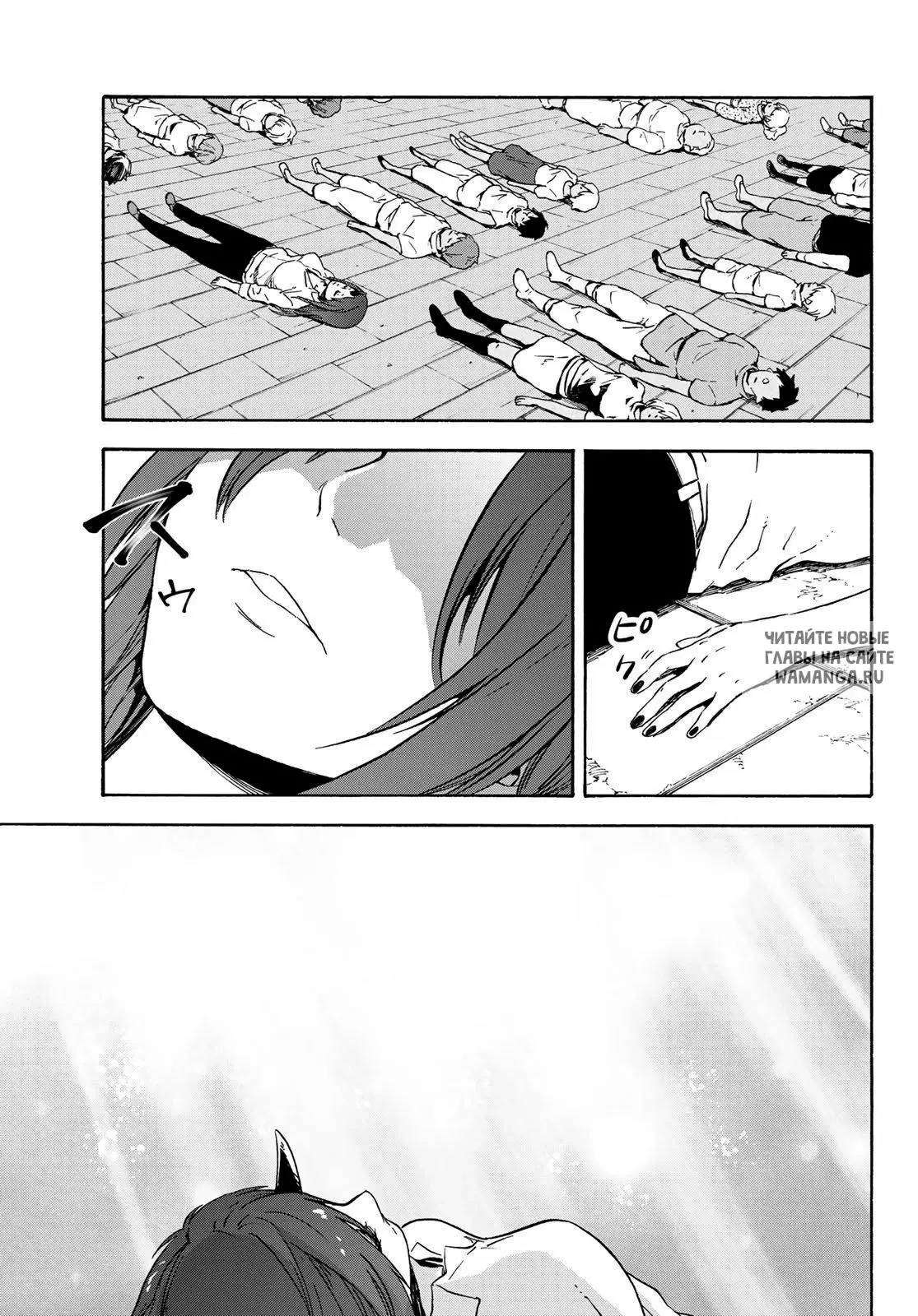 Page 43.000