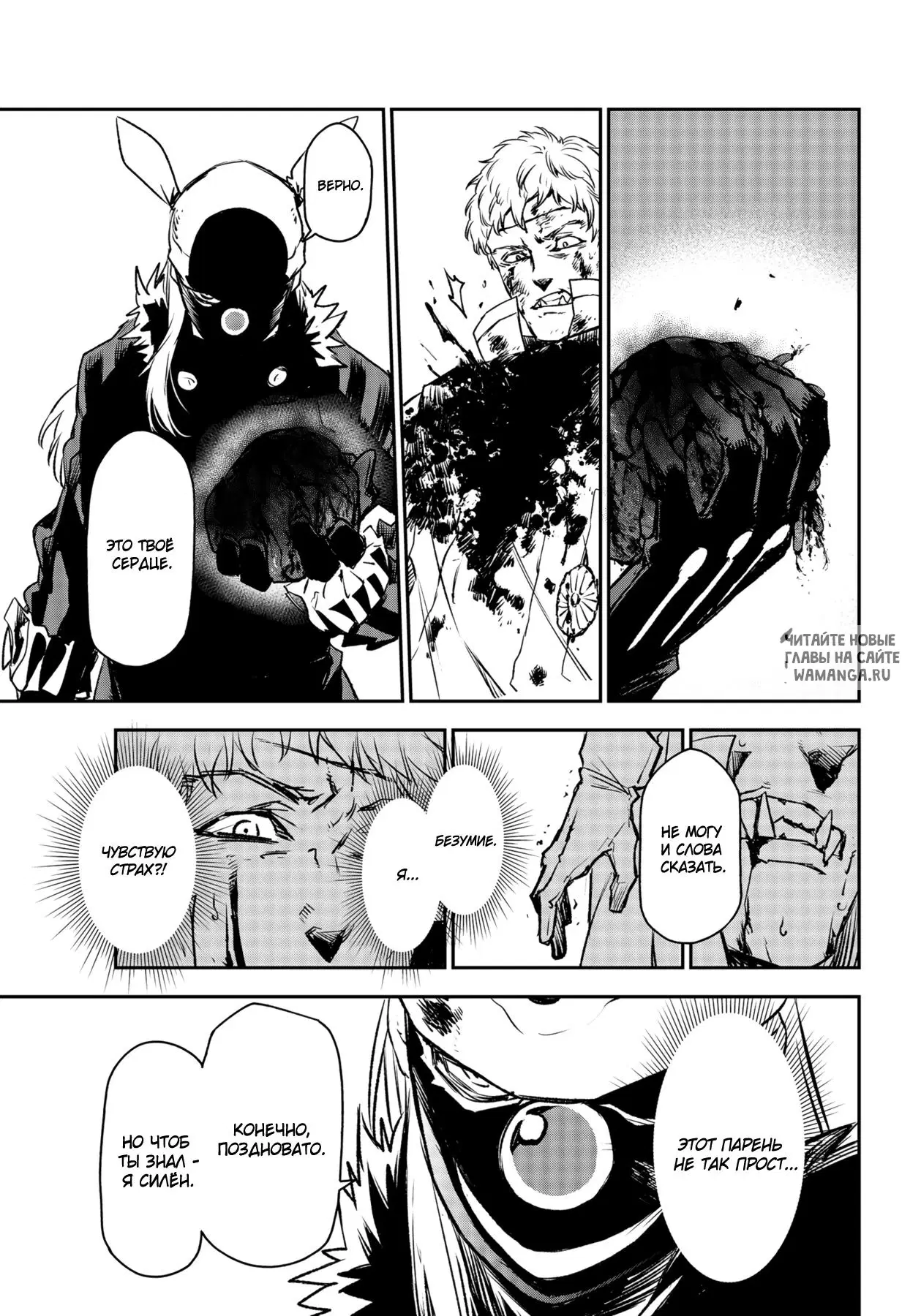Page 43.000