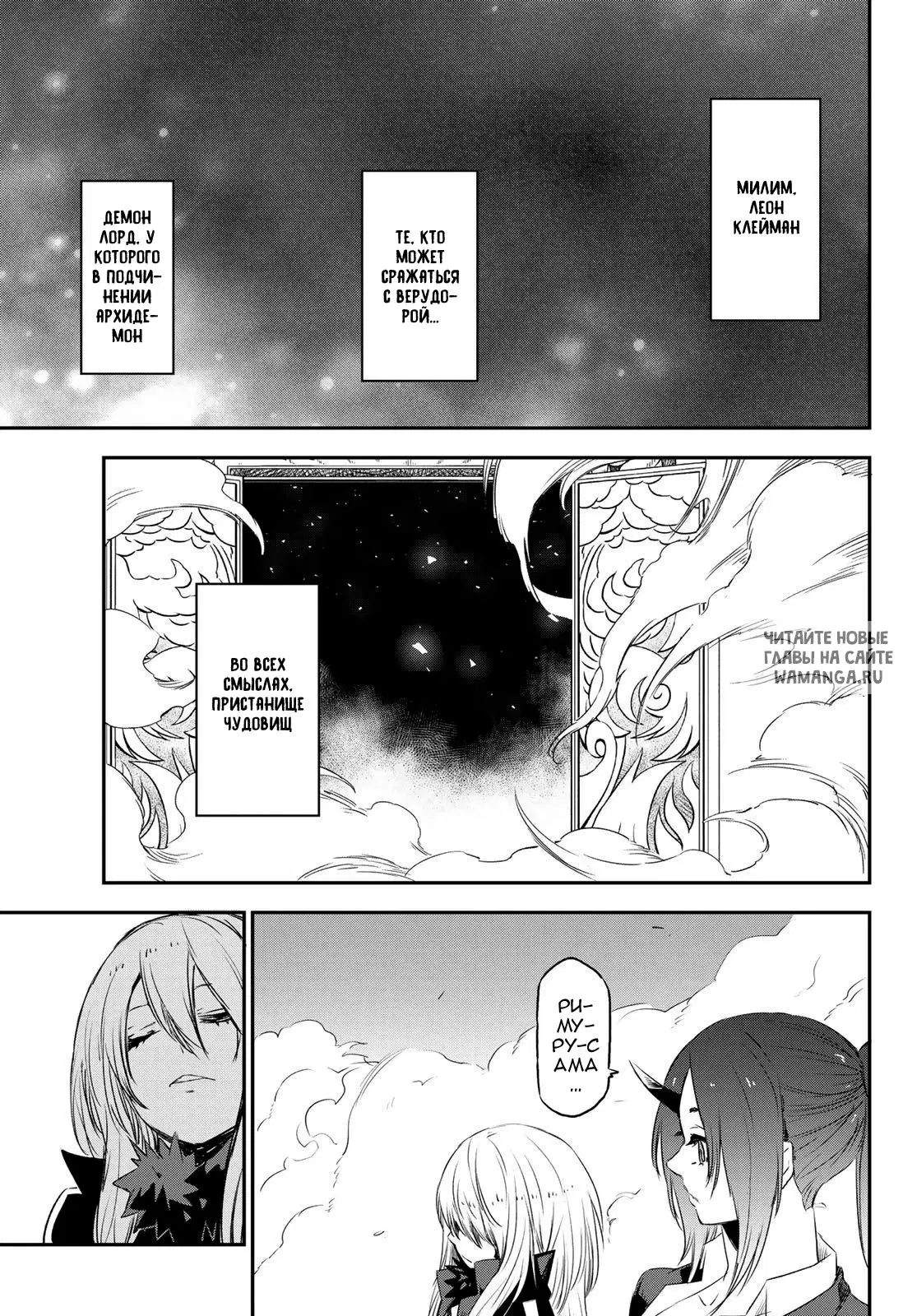 Page 43.000