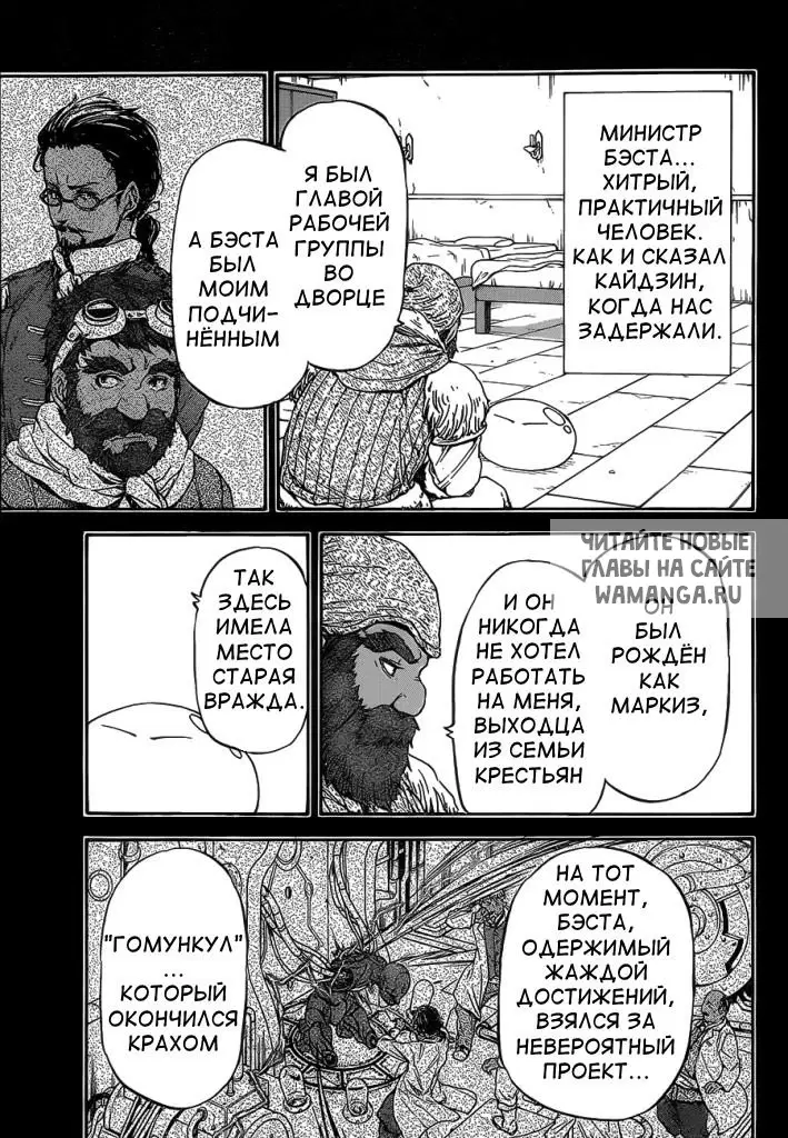 Page 5.000
