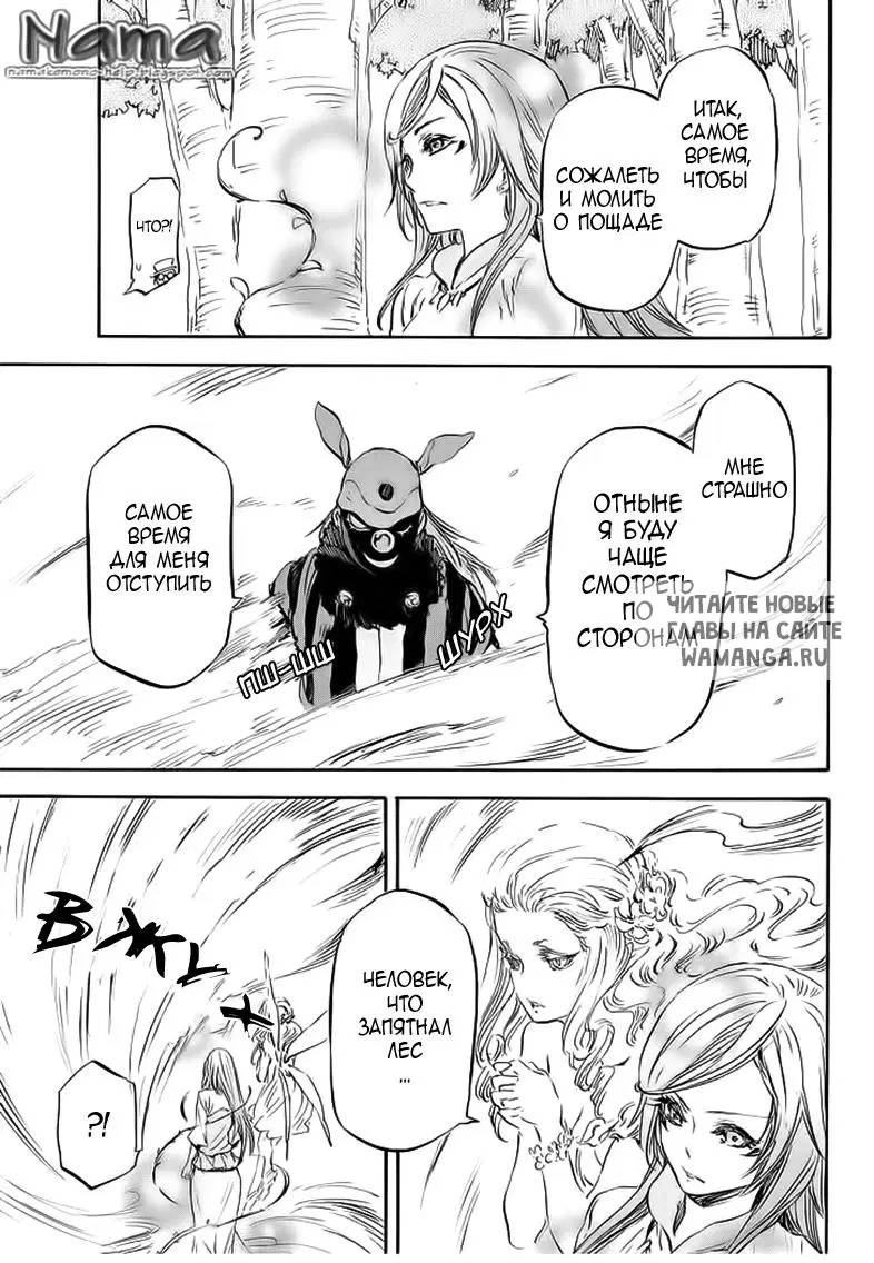 Page 5.000
