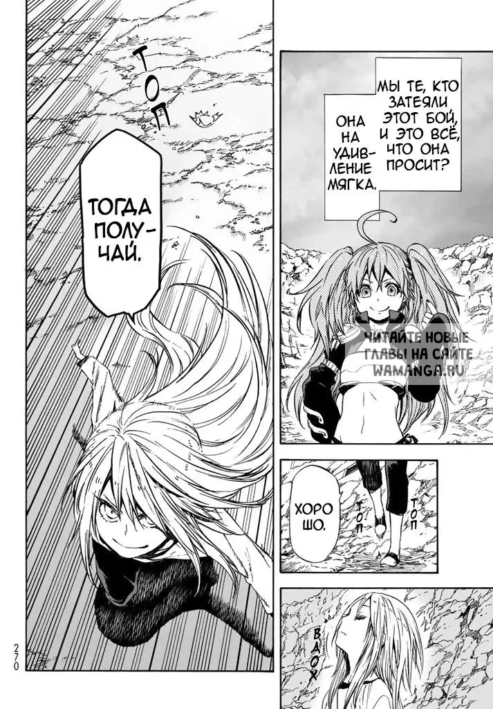 Page 5.000