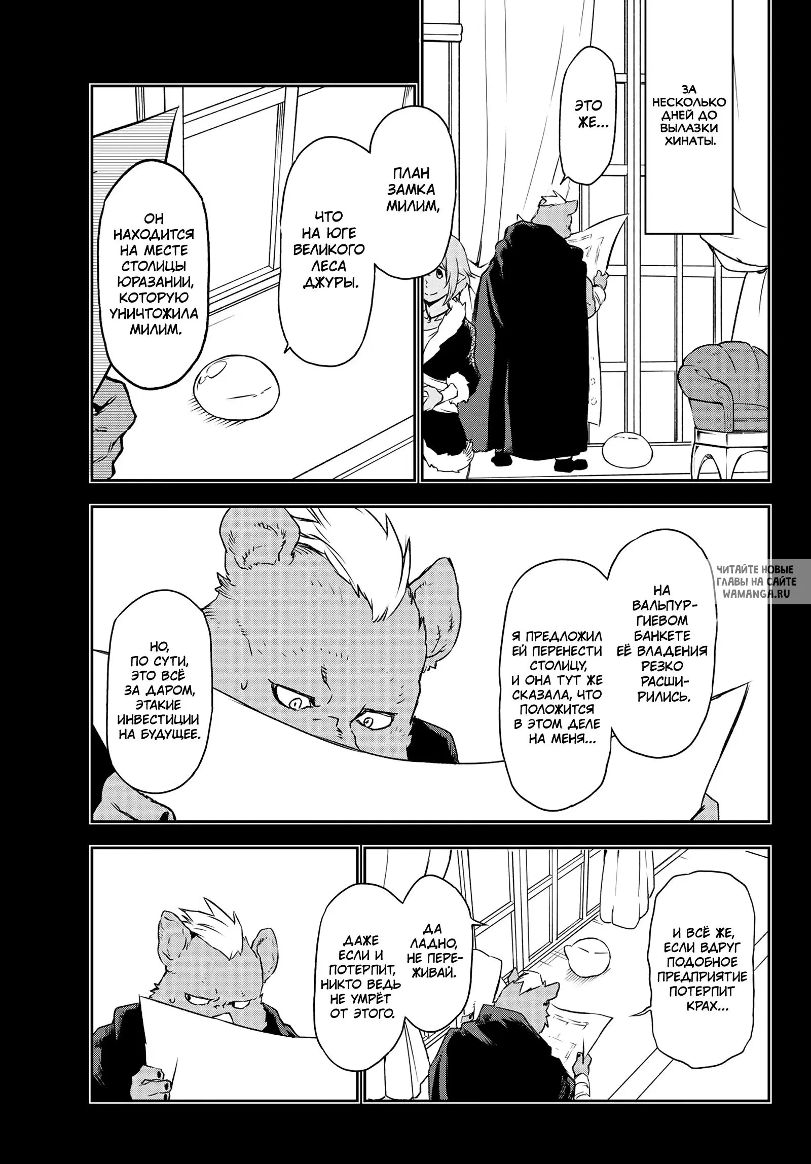 Page 5.000