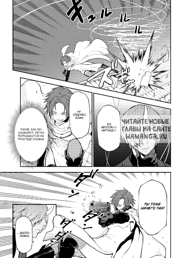 Page 6.000