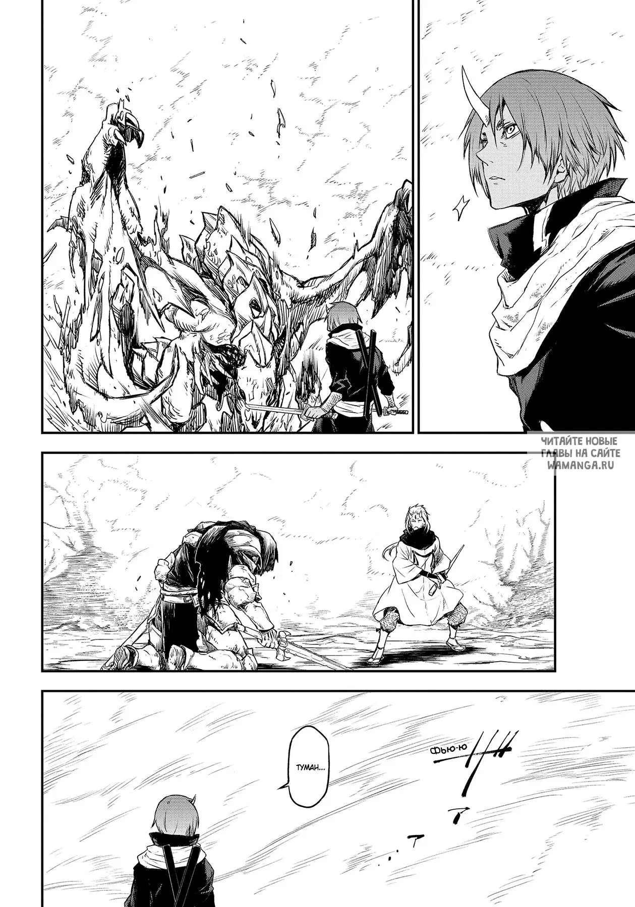 Page 62.000