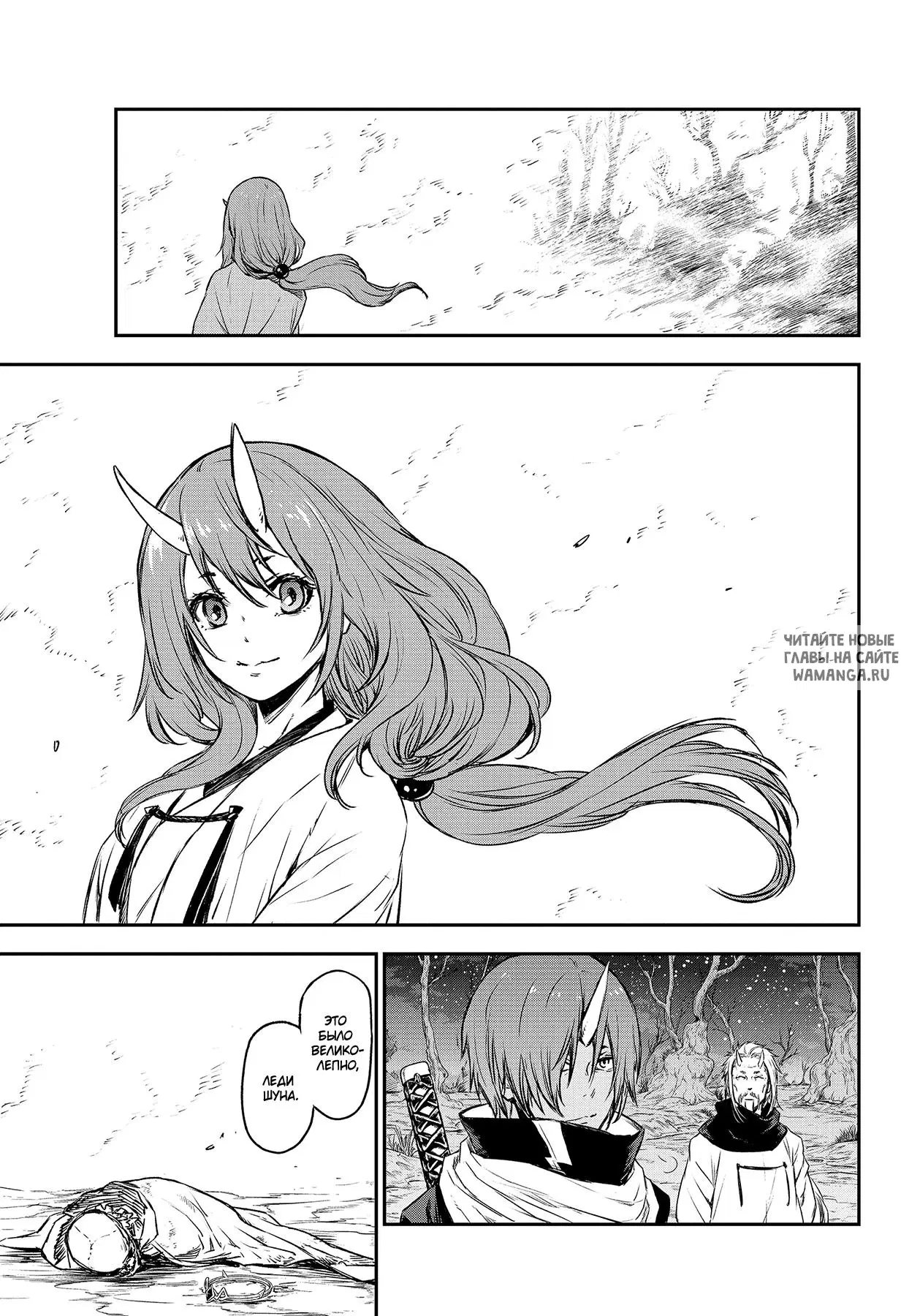Page 63.000