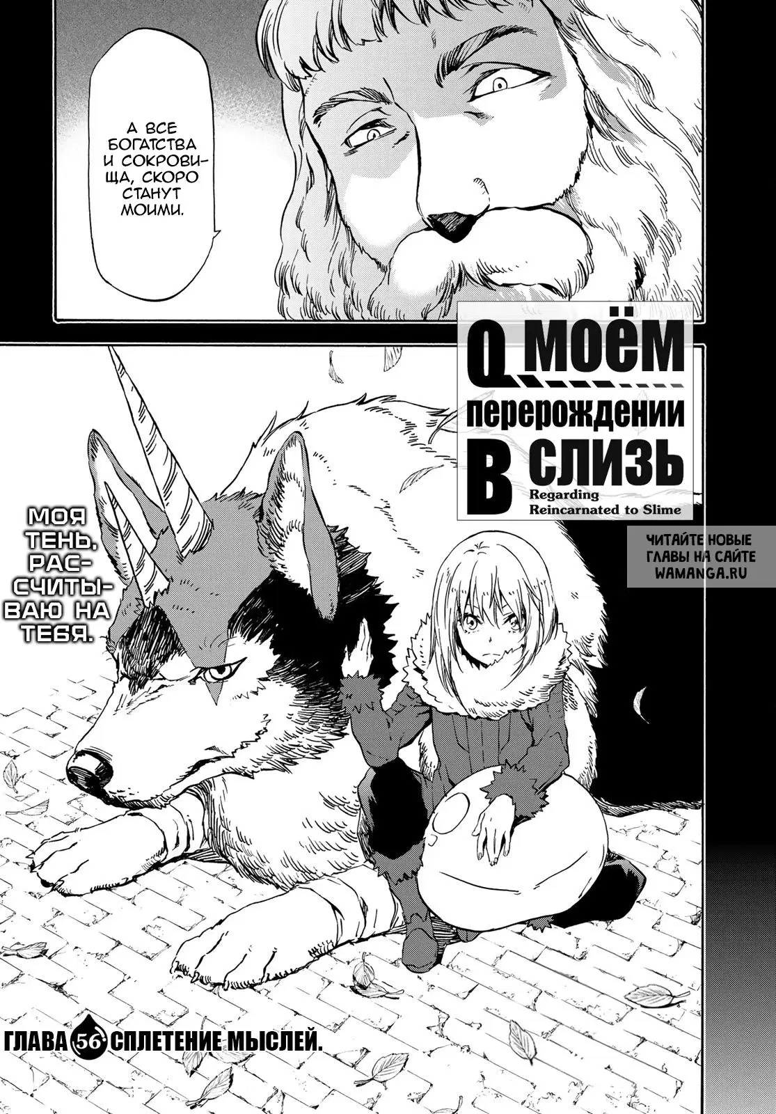 Page 7.000