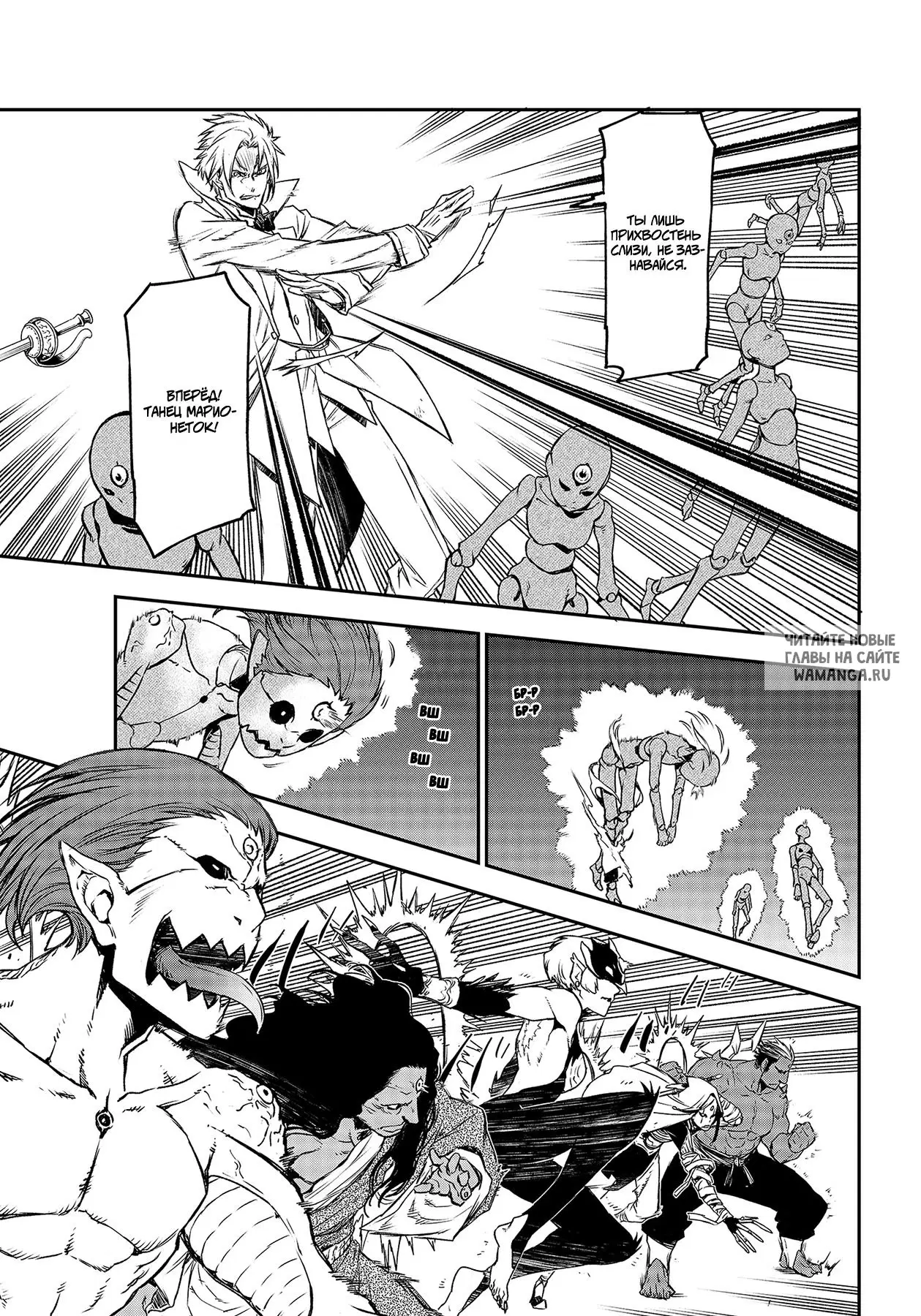 Page 8.000