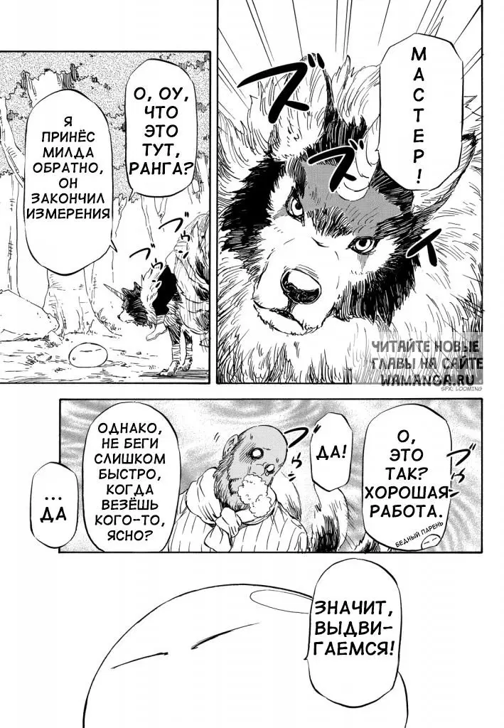 Page 9.000