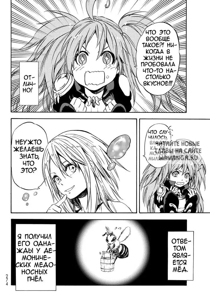 Page 9.000
