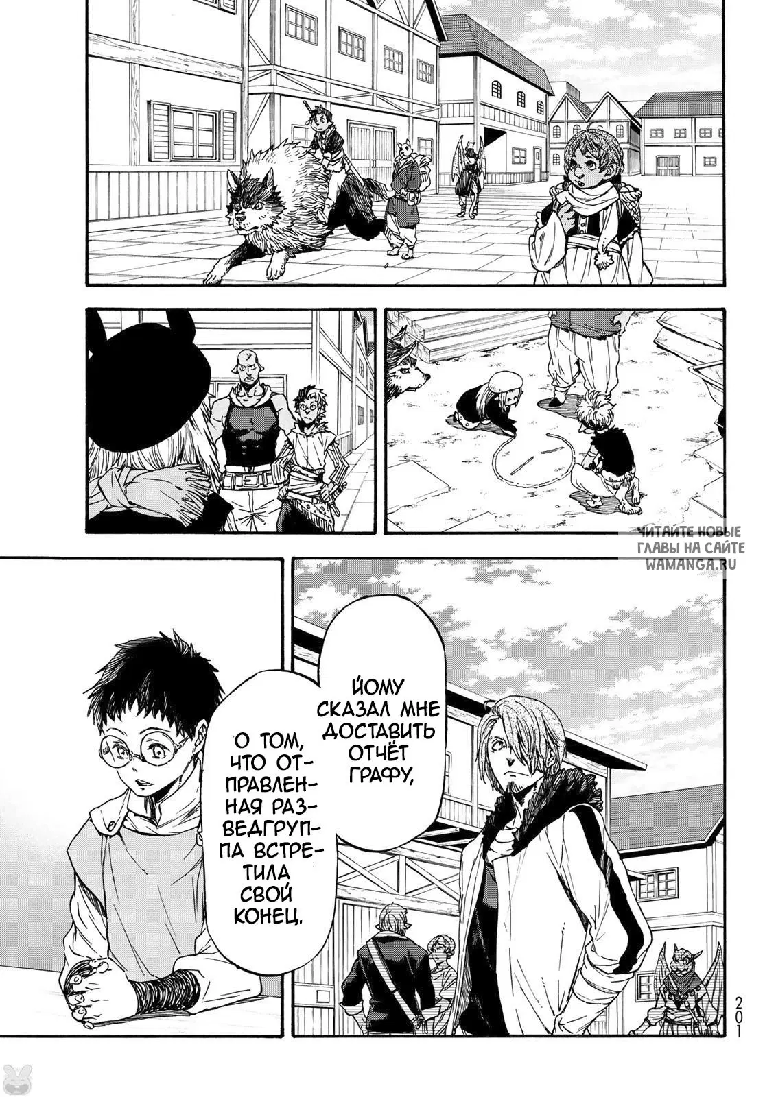 Page 9.000