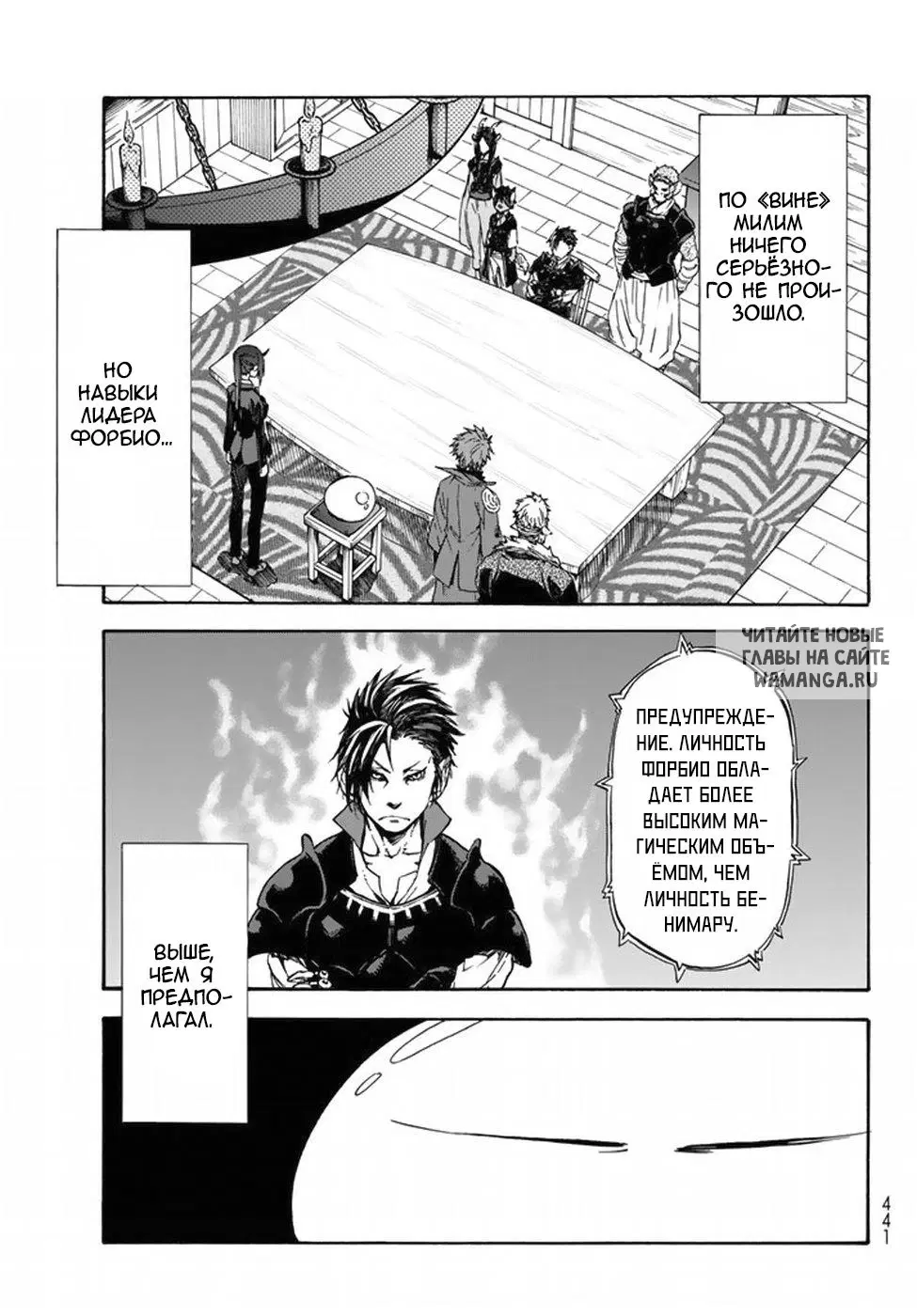 Page 9.000