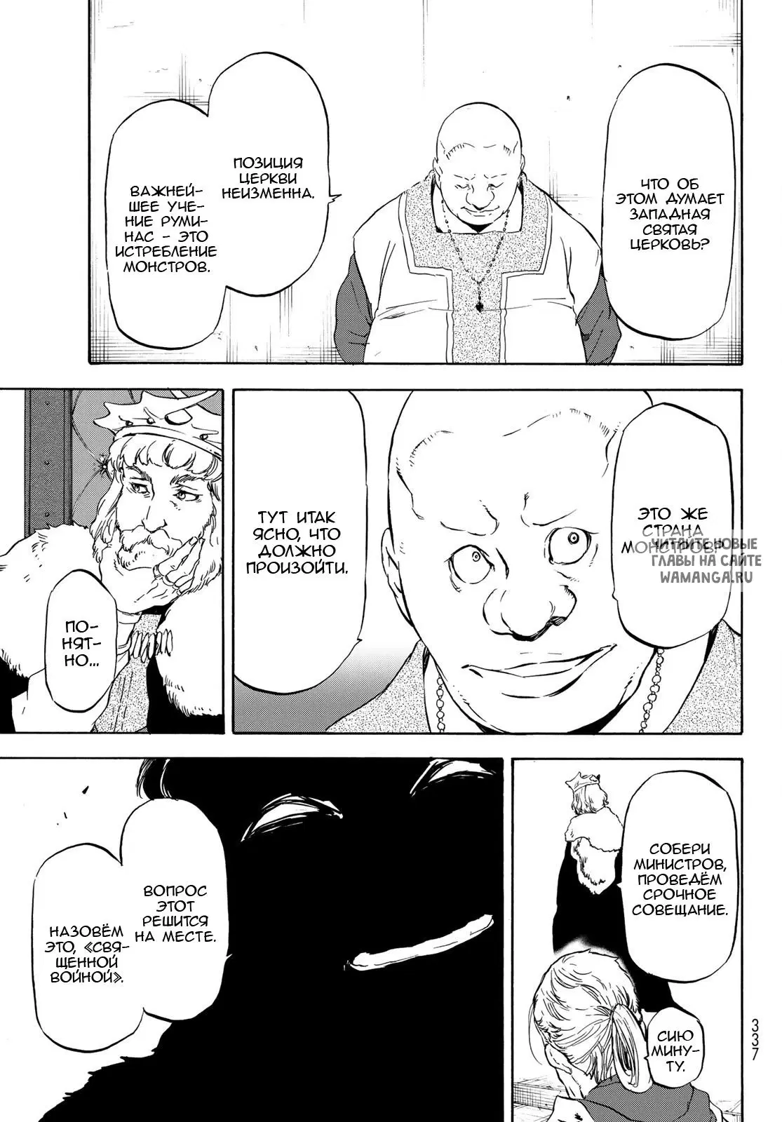 Page 9.000