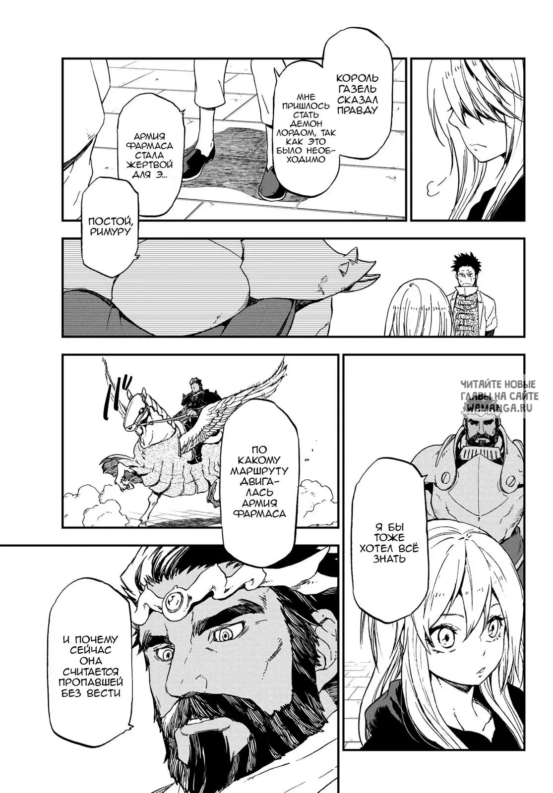 Page 9.000