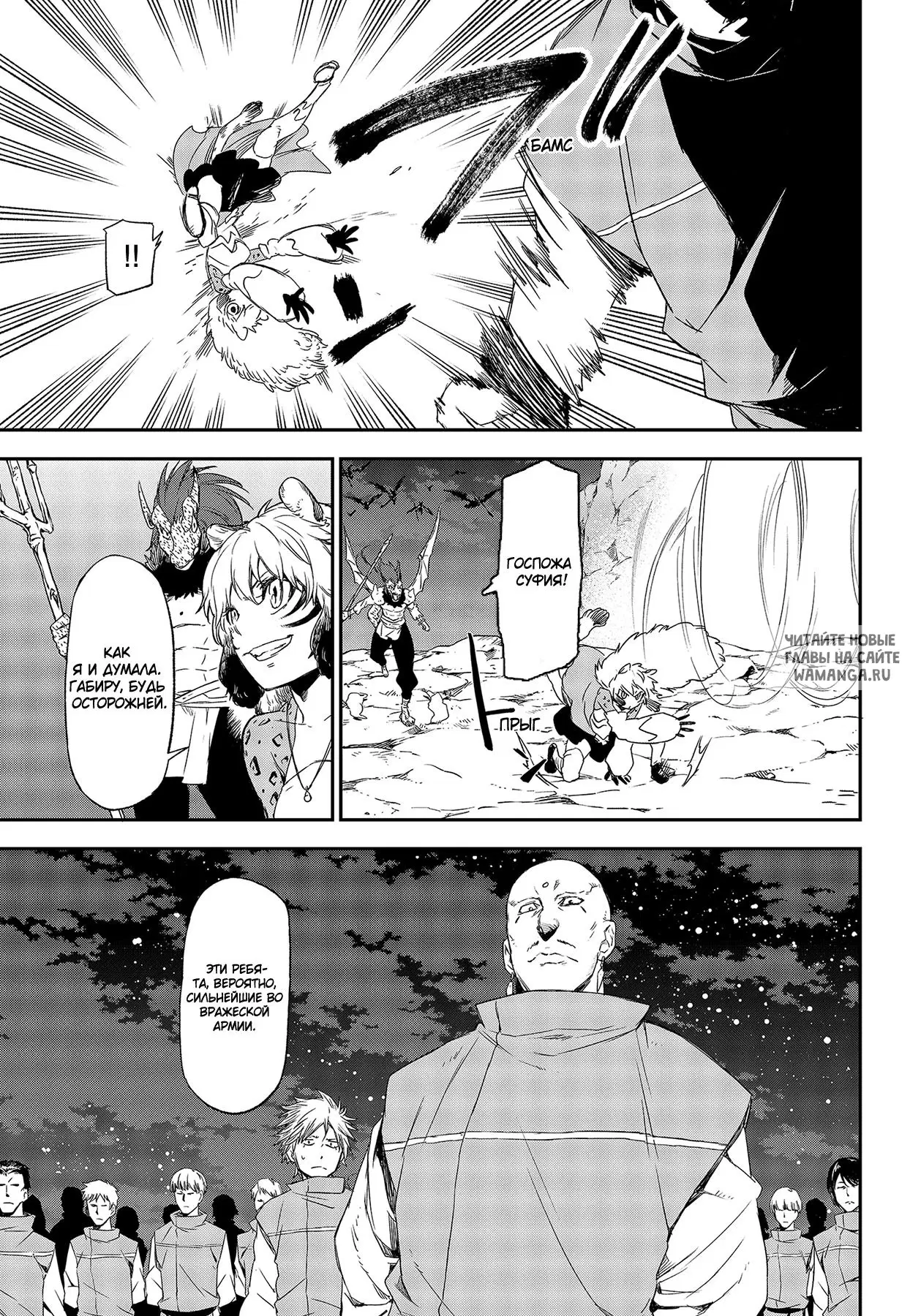 Page 9.000
